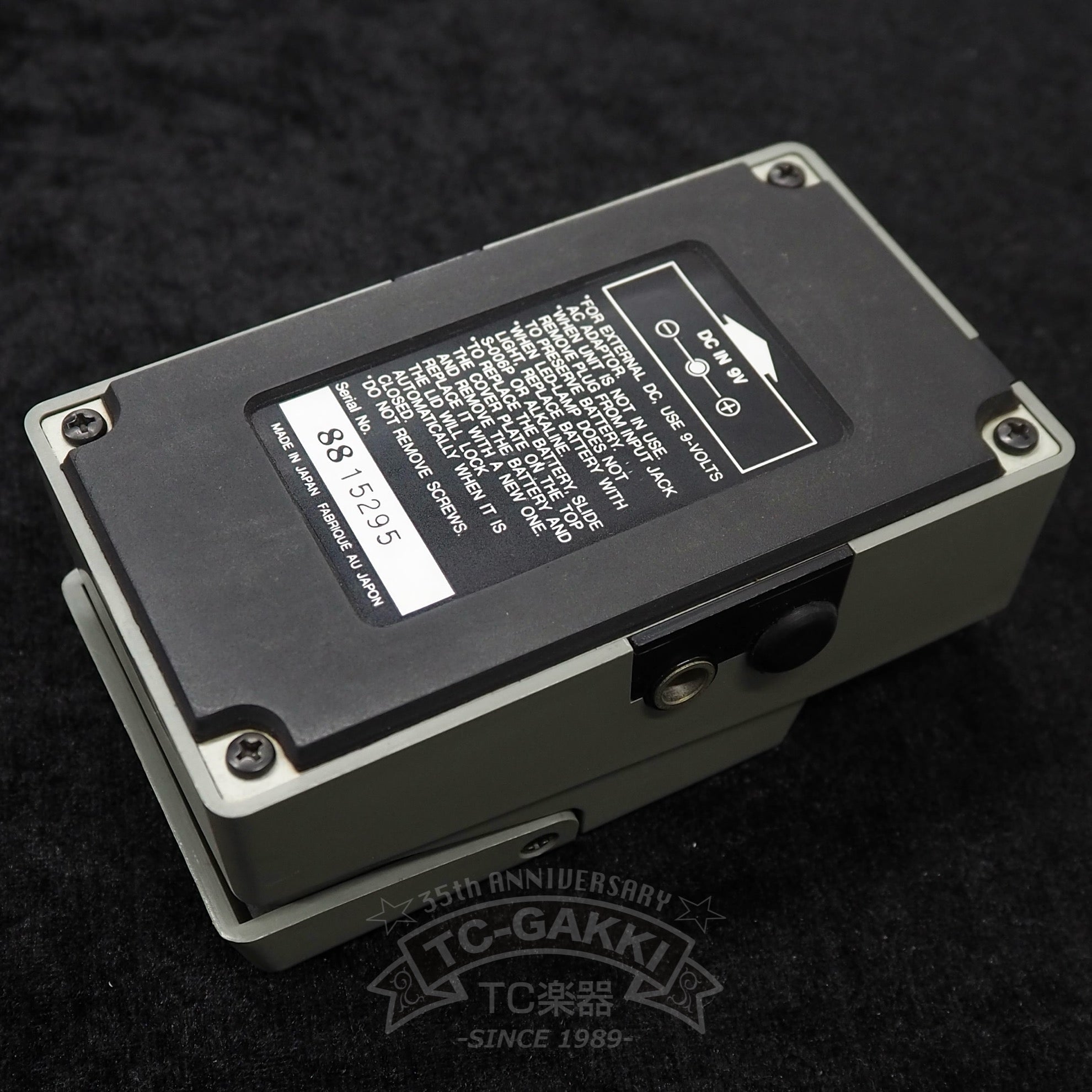 ギター Luster proseries DST-5 DISTORTION Luster Pro Series DST-5 Distortion