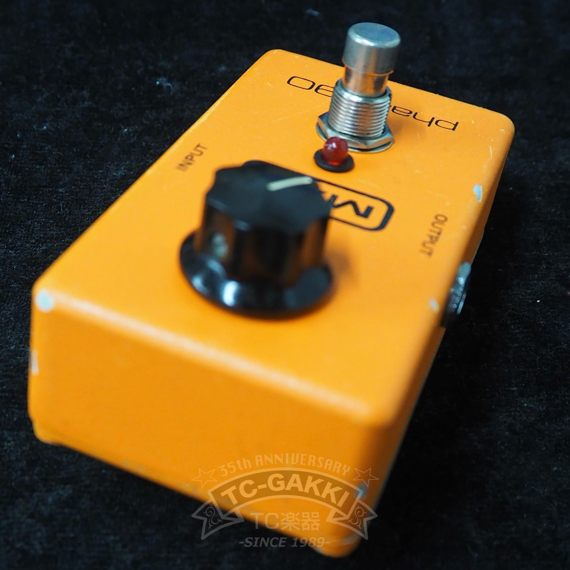 MXR M-101 Phase 90