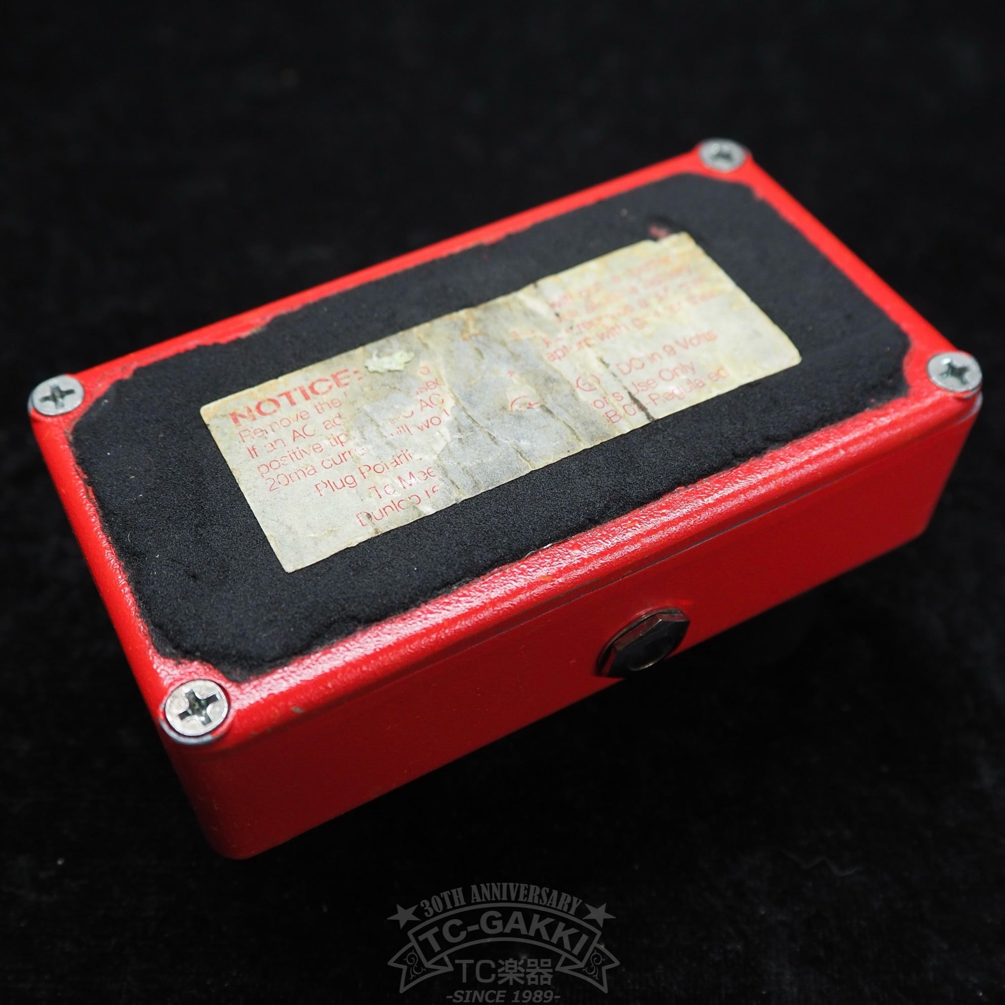 ◇ドリーム尼崎1号館◇【ジモティー割引対象商品】MXR M102 dyna comp MXR M102 dyna comp （中古/送料無料）【楽器検索デジマート】