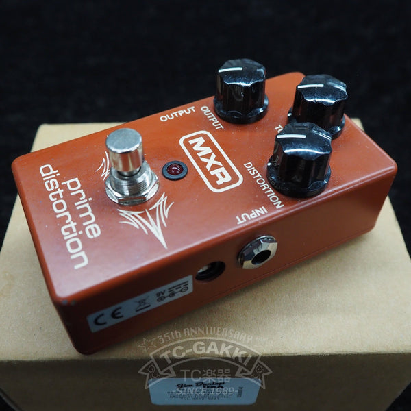 m-69-prime-distortion-