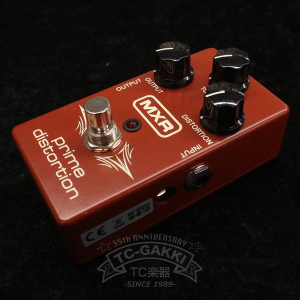 M-69 prime distortion