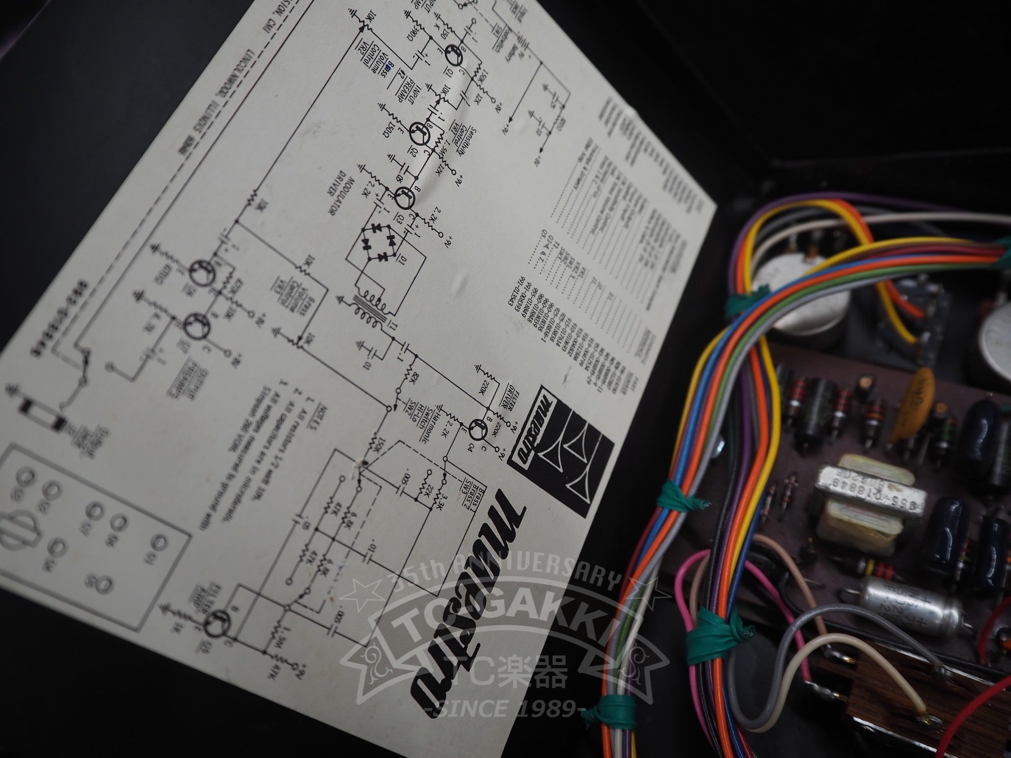 Maestro BASS BRASSMASTER Model BB-1 - TC楽器 - TCGAKKI
