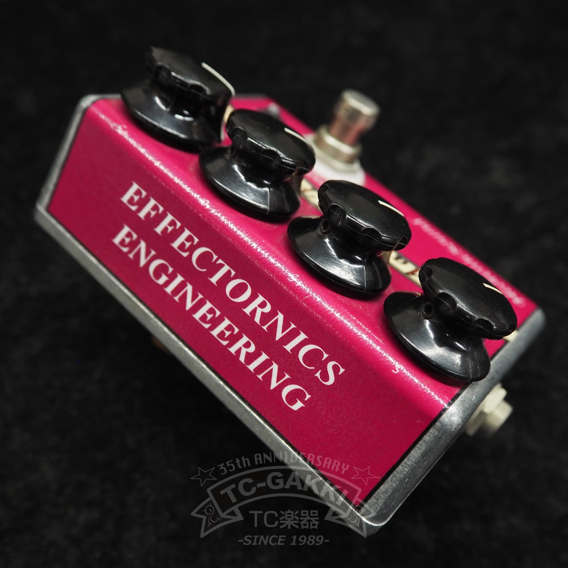 Magical Force Dynamic Processor