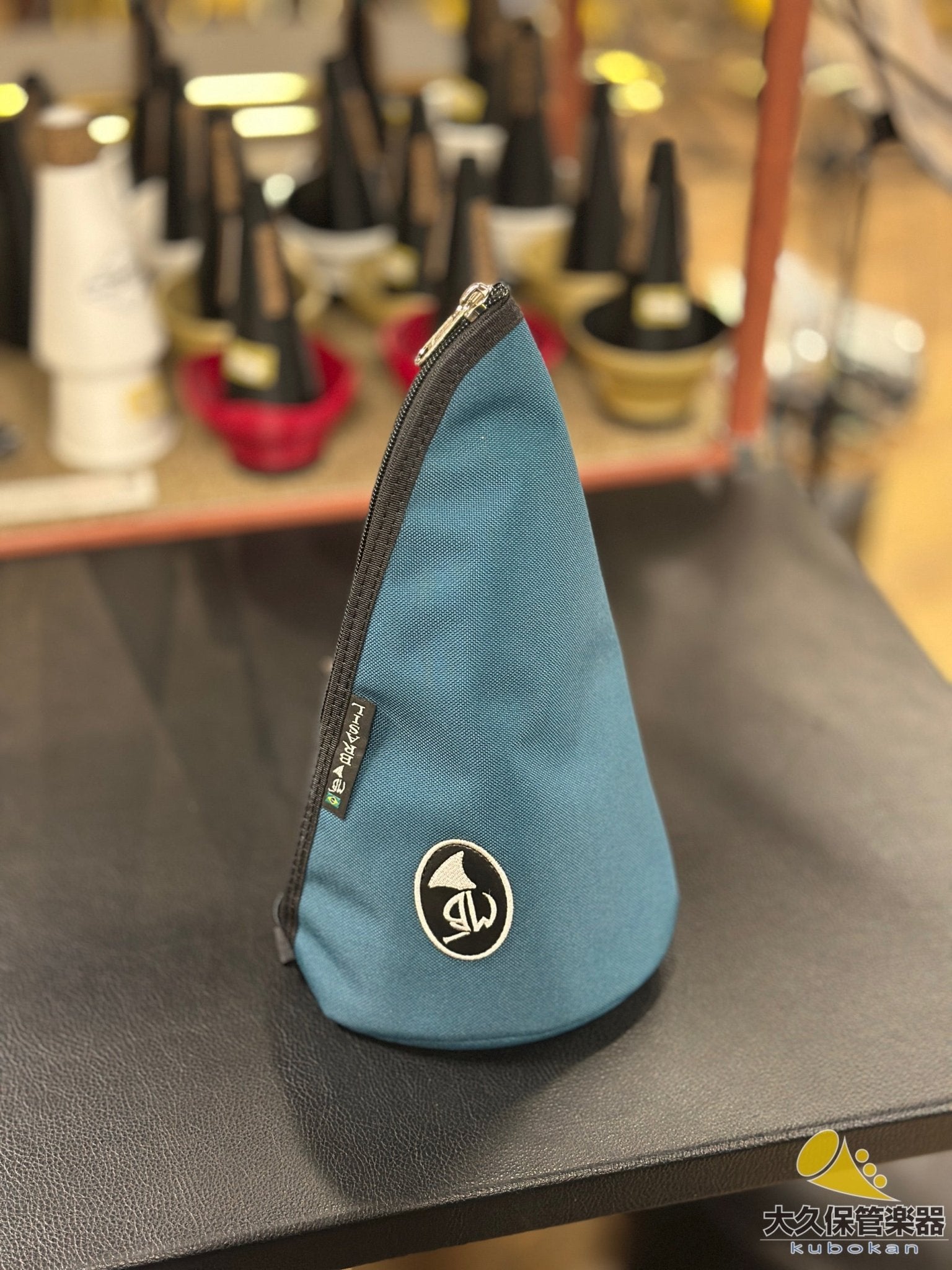 Marcus Bonna Trombone Mute Bag, Various Colors