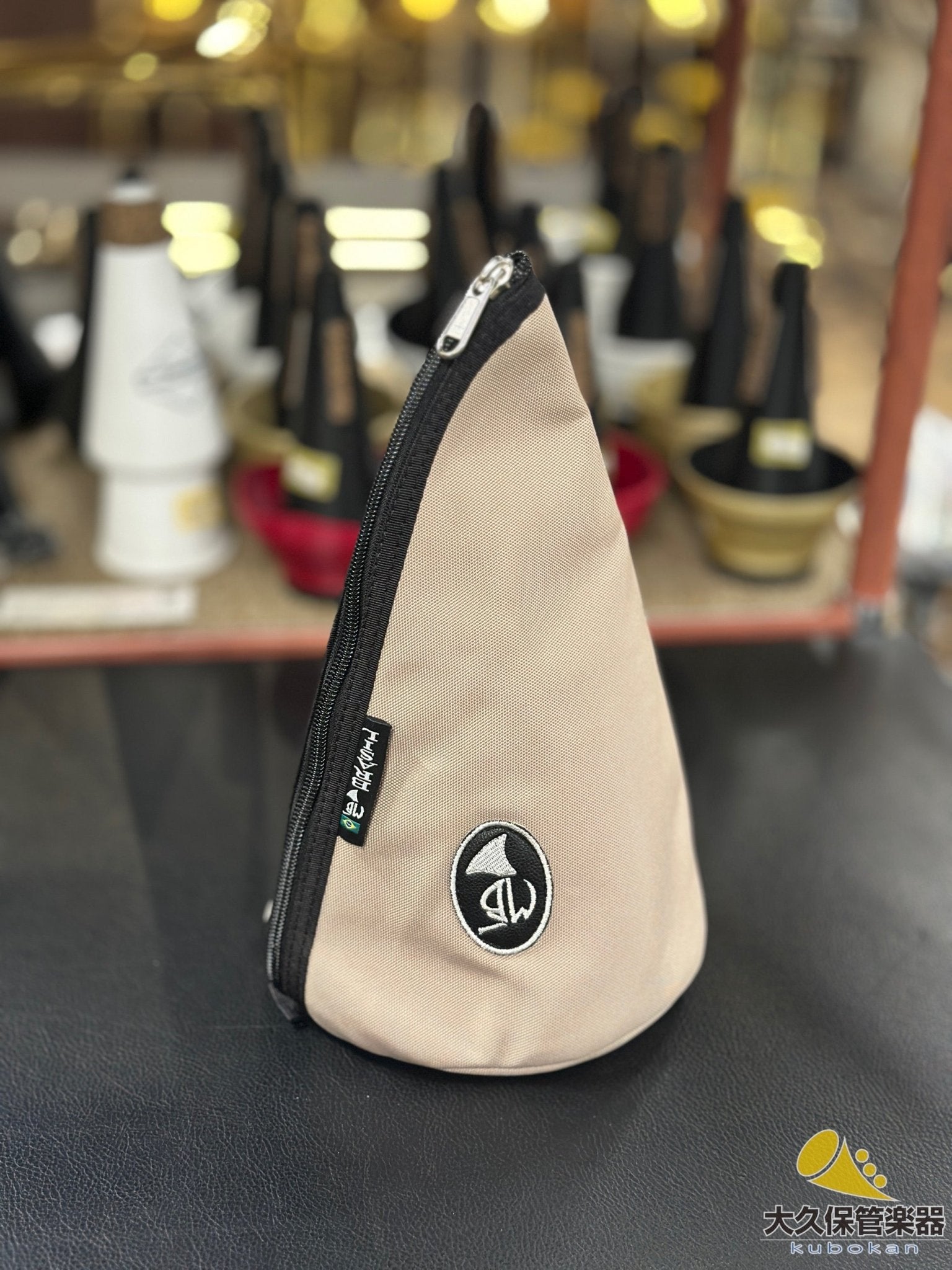 Marcus Bonna トロンボーン用ミュートバッグ 各色 - TC楽器 - TCGAKKI