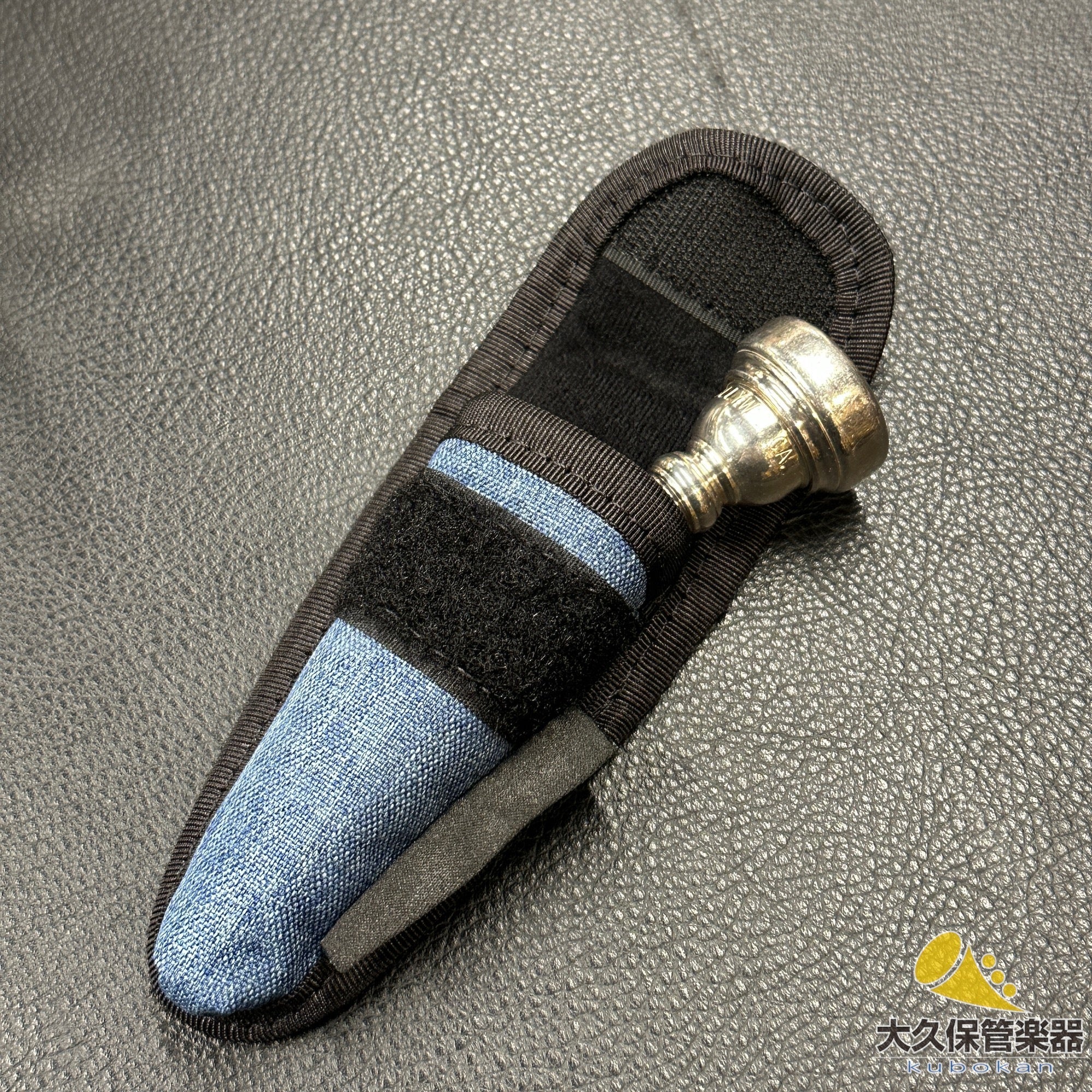 Marcus Bonna トランペット/コルネット用マウスピースポーチ各色 - TC楽器 - TCGAKKI