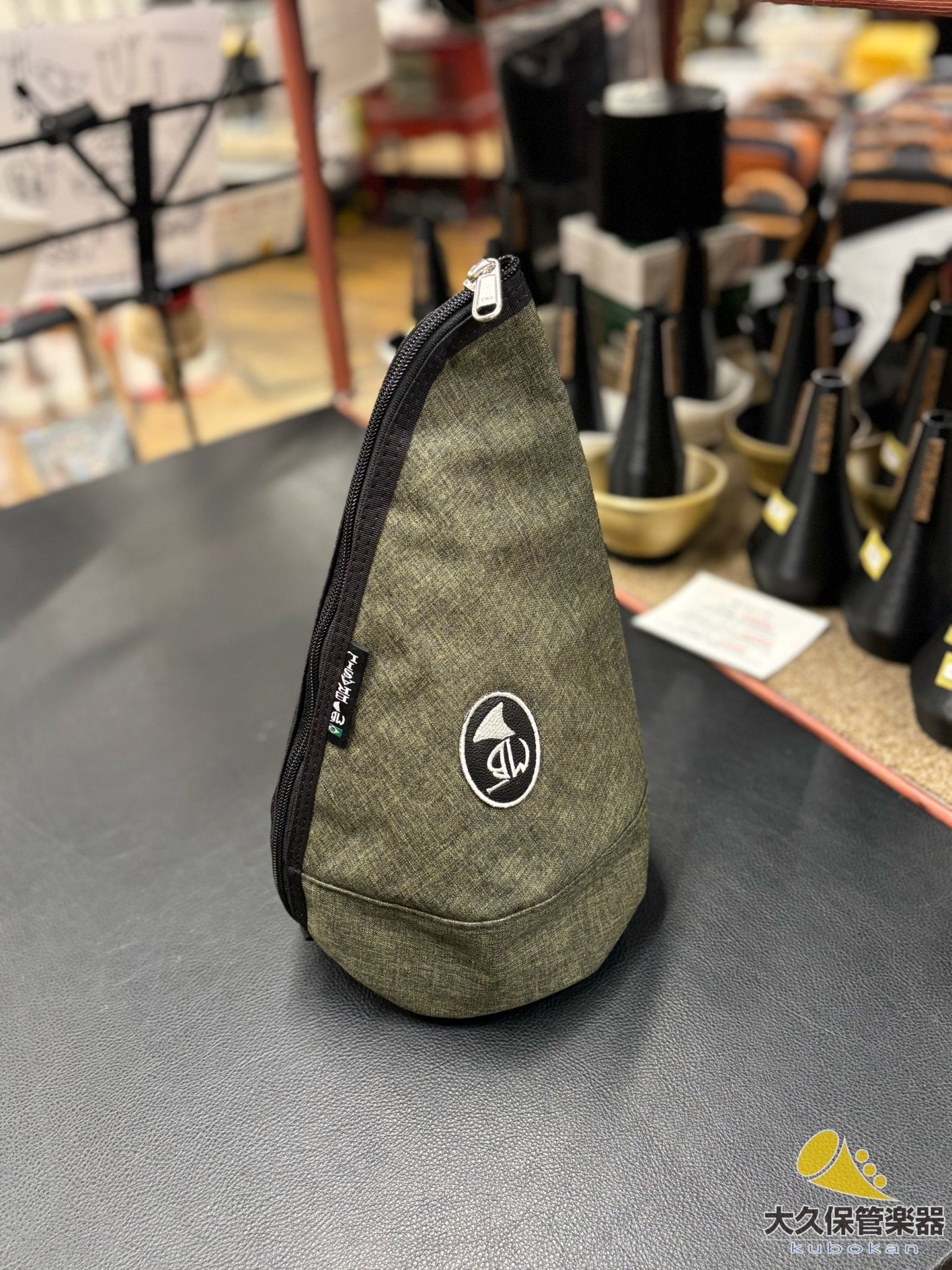 Marcus Bonna トロンボーン用ミュートバッグ 各色 - TC楽器 - TCGAKKI