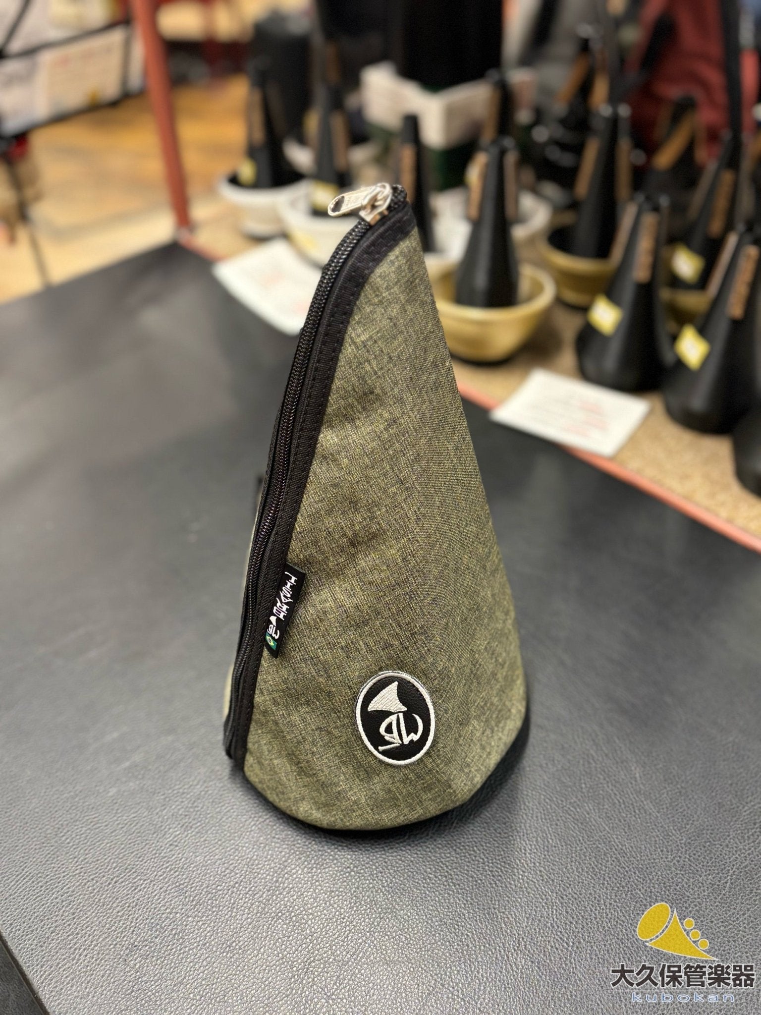 Marcus Bonna トロンボーン用ミュートバッグ 各色 - TC楽器 - TCGAKKI