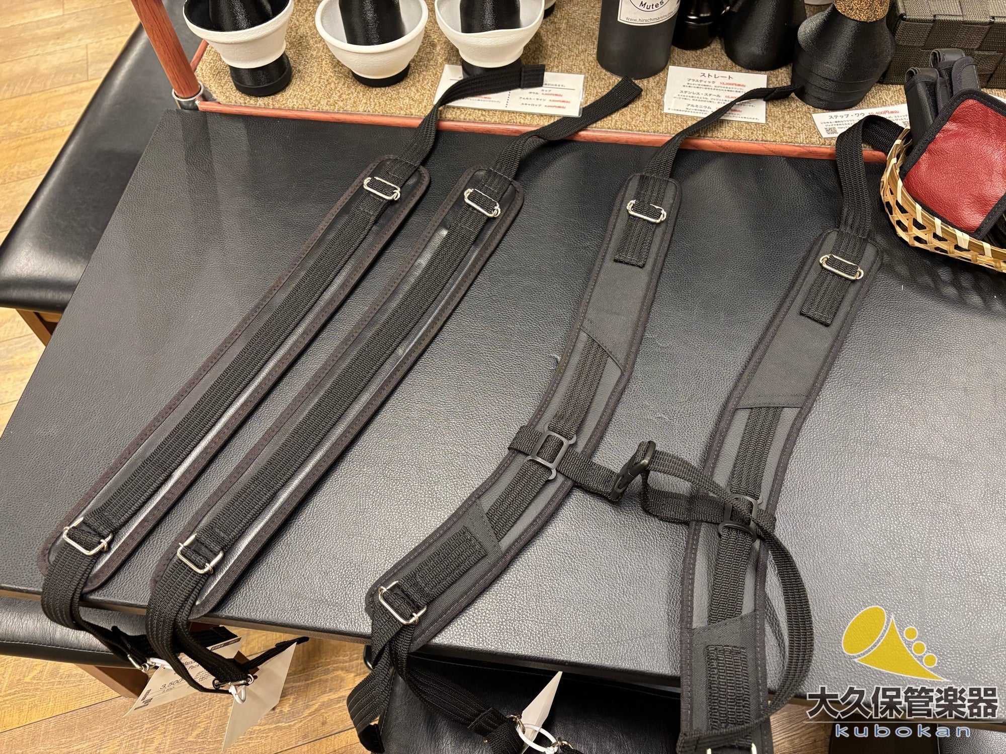 Marcus Bonna Back Pack Strap チェストベルト付き 2本組【全楽器共通