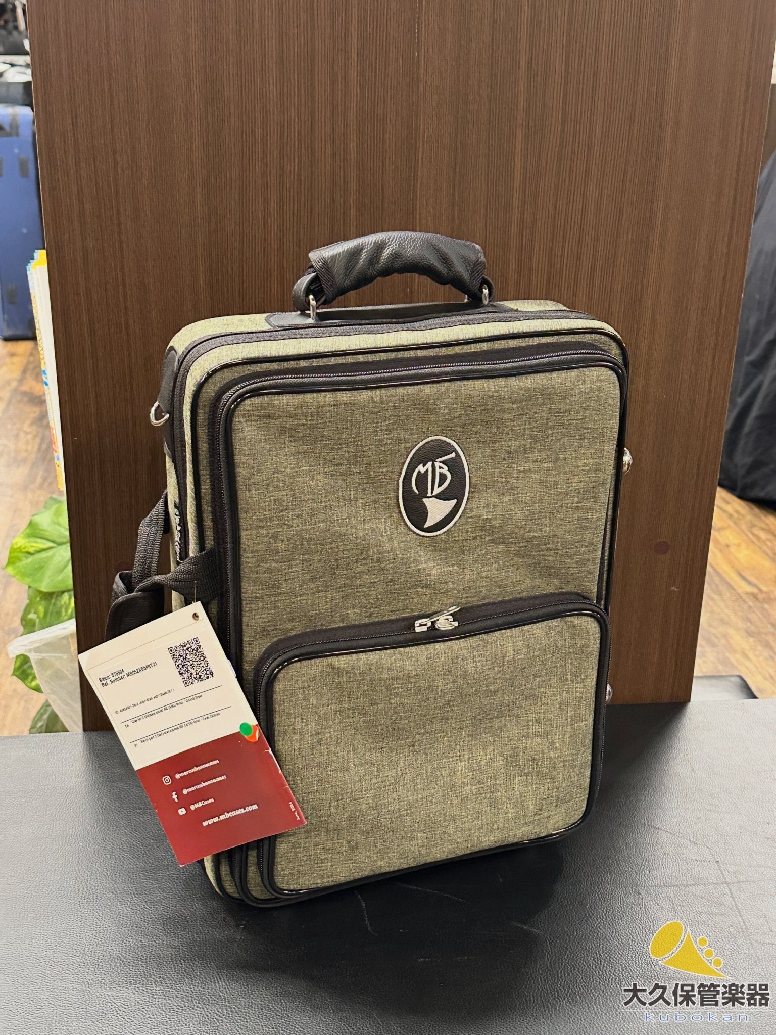 ピーマン様　ネオプラネットXX　リール　基板セット TK 高儀 EM 29pcs ビットセット RB-100 TAKAGI 高儀 |ネジ・ボルト