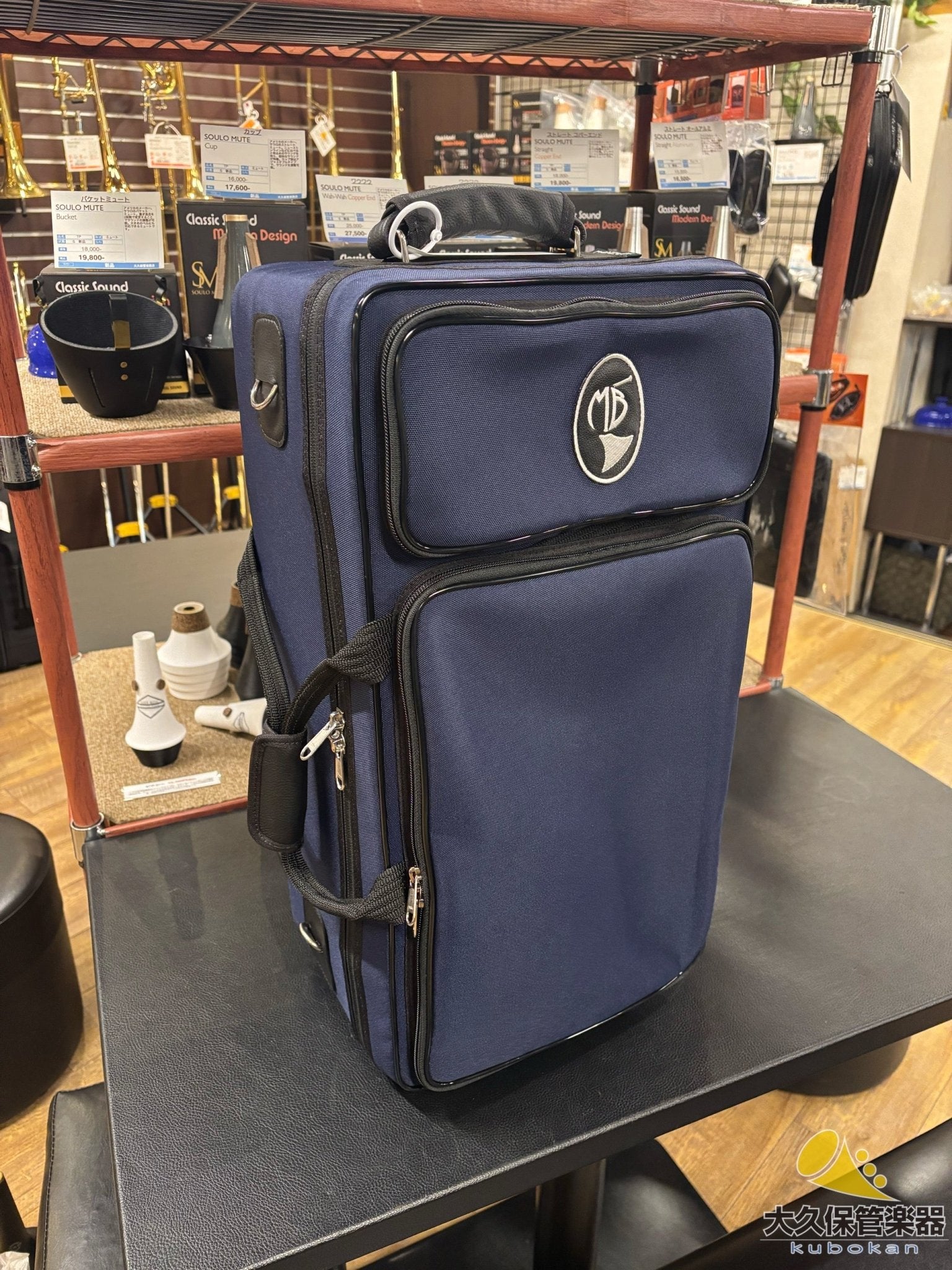 マーカスボナ トリプル トランペット MB マーカス・ボナ / MB03TPC (ブルー) コンパクト トリプル