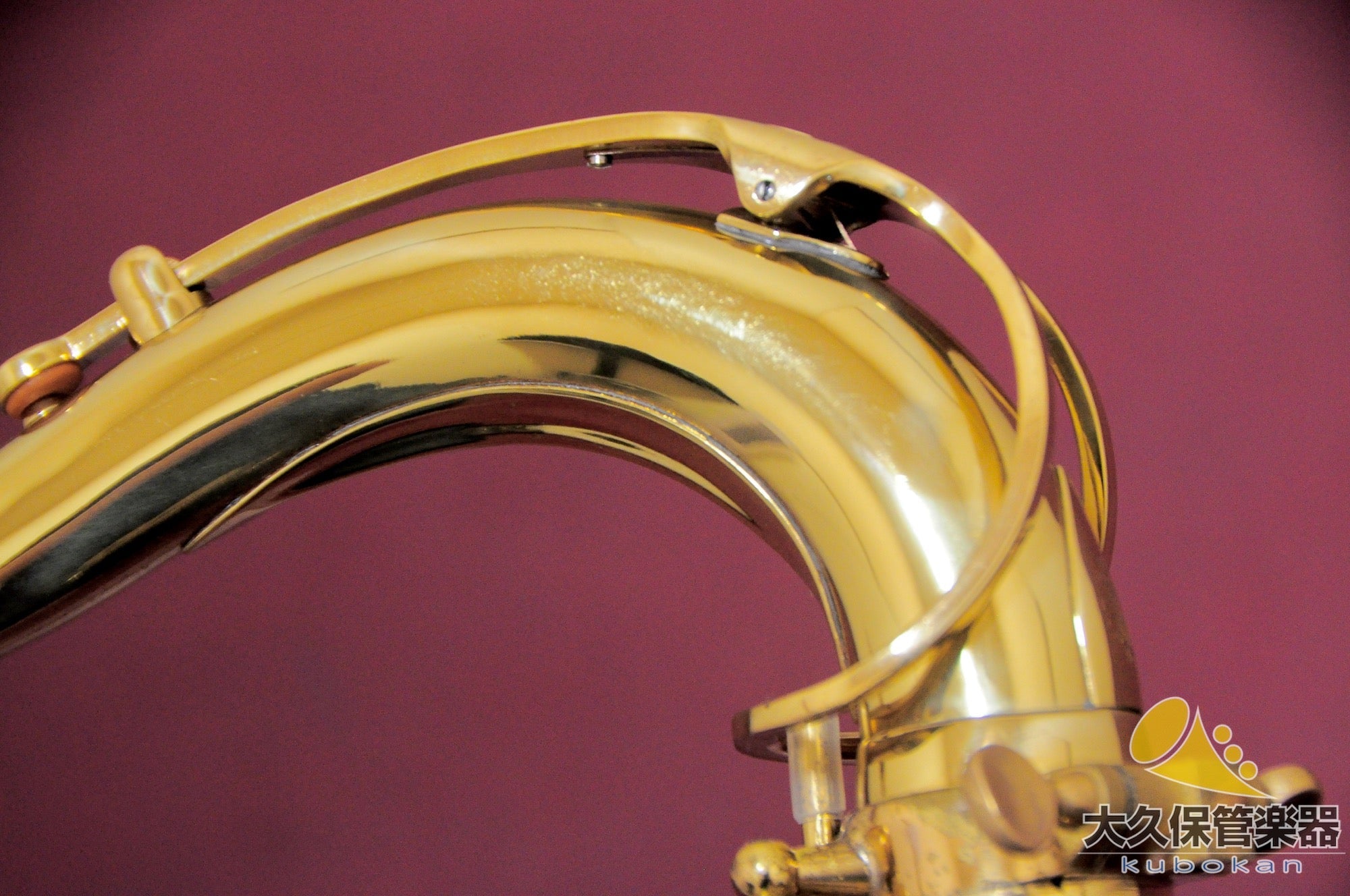 し*も様 SELMER MARK　VI 19万番台 し*も様 SELMER MARK VI 19万番台 H.SELMER MARK VI 19万番台 ソプラノ