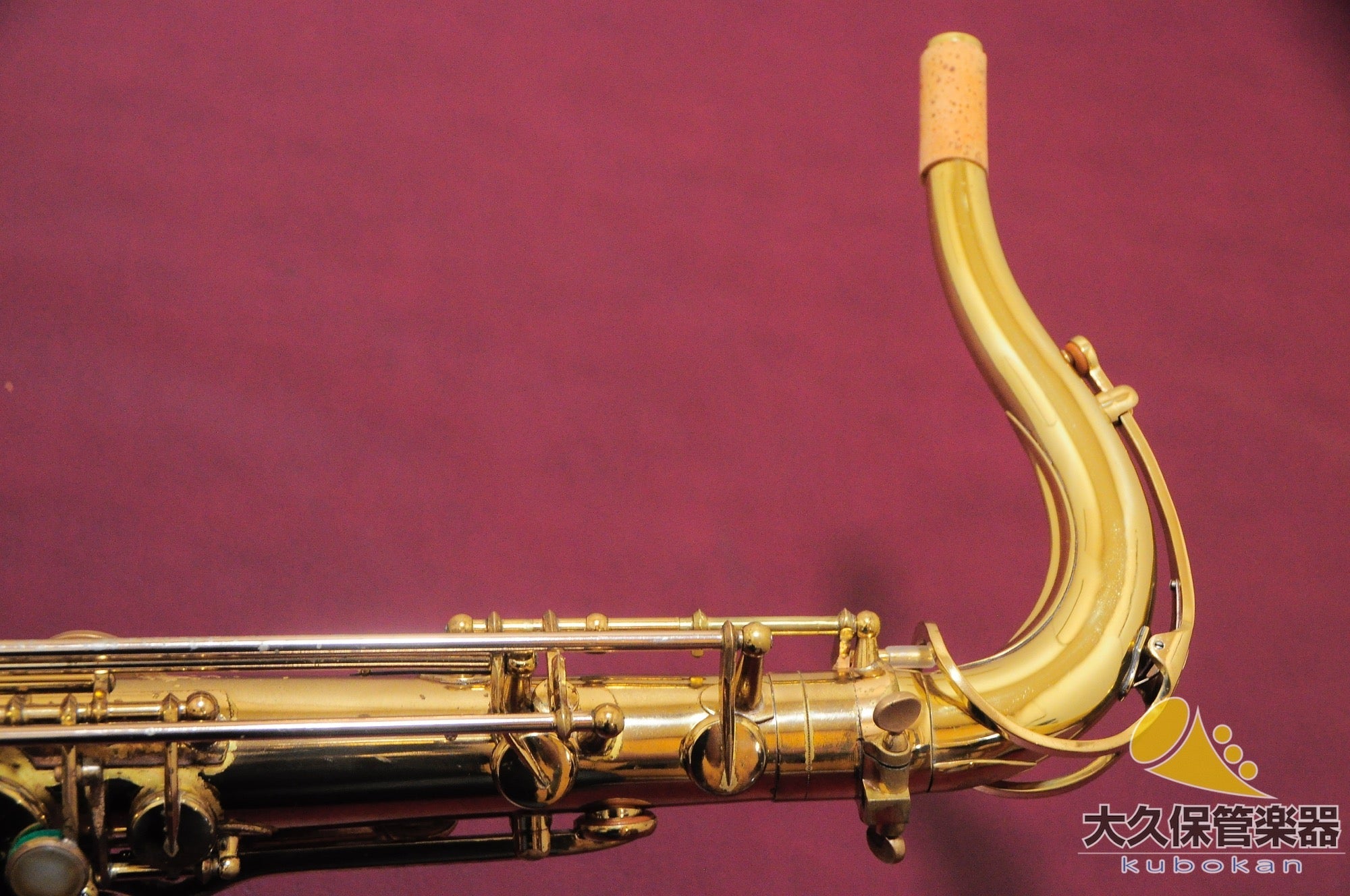 その他 m@ Under Negotiation】Selmer Paris MARK VI (Mark Six) 1965 Vintage Tenor