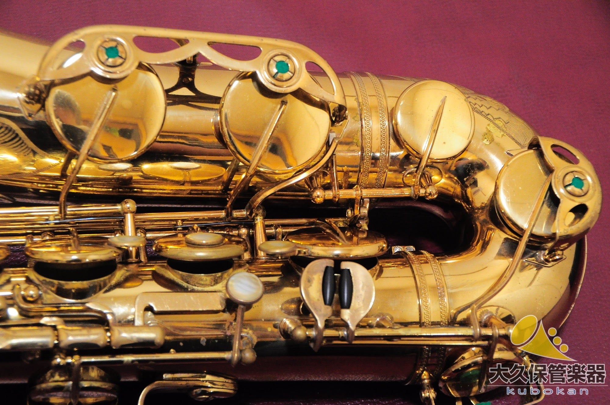 セルマー MARK VI(マークシックス) 1965年製　ヴィンテージ・ テナーサクソフォン - TC楽器 - TCGAKKI