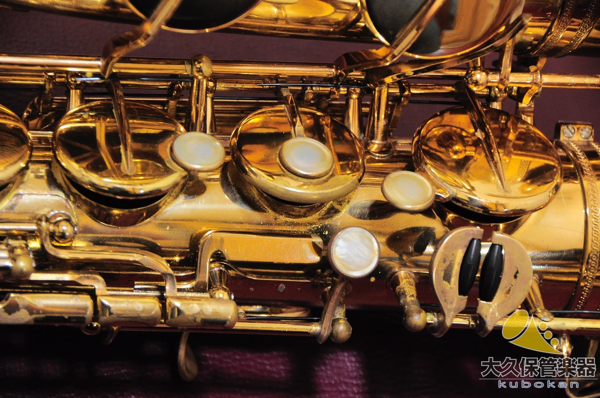 セルマー MARK VI(マークシックス) 1965年製　ヴィンテージ・ テナーサクソフォン - TC楽器 - TCGAKKI