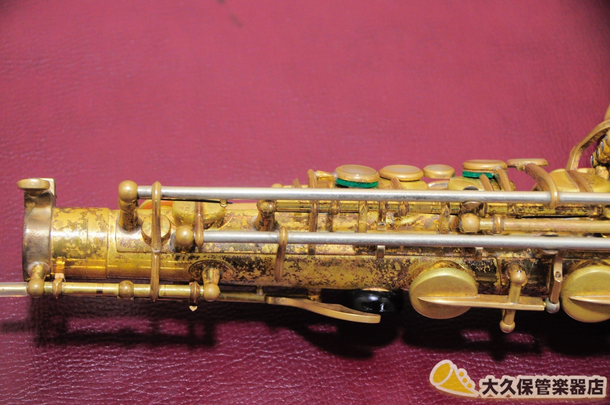 アメリカンセルマーmarkⅥアルトサックス