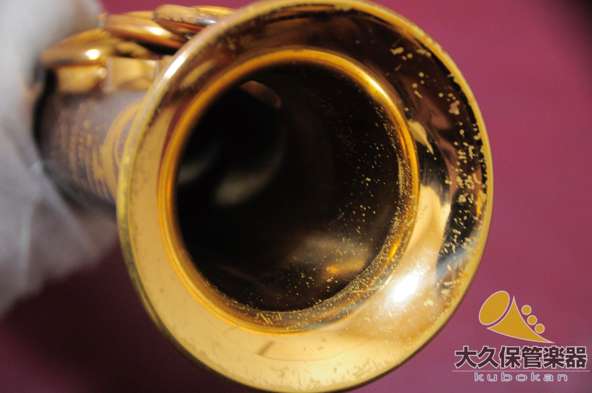 セルマー MARK VI 彫刻模様入り ソプラノサクソフォン - TC楽器 - TCGAKKI