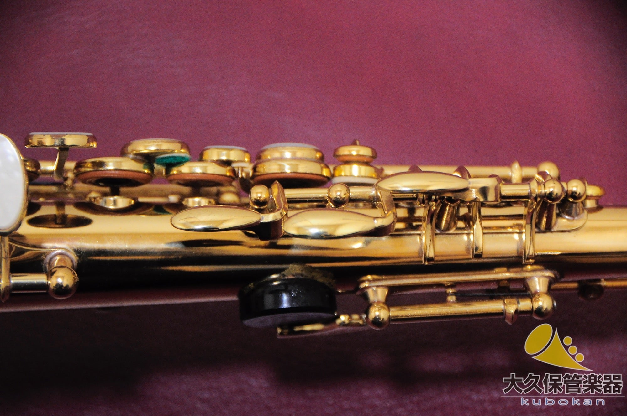 セルマー MARK VI 彫刻模様入り ソプラノサクソフォン