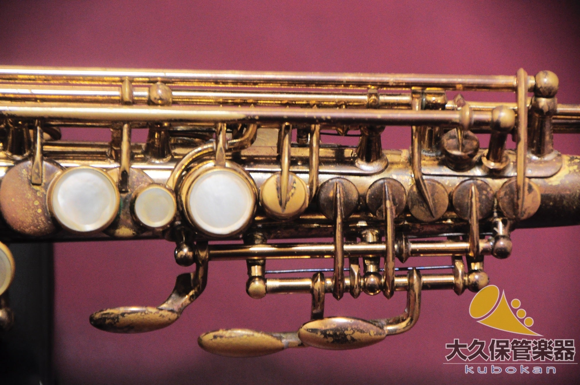 セルマー MARK VI 彫刻模様入り ソプラノサクソフォン - TC楽器 - TCGAKKI