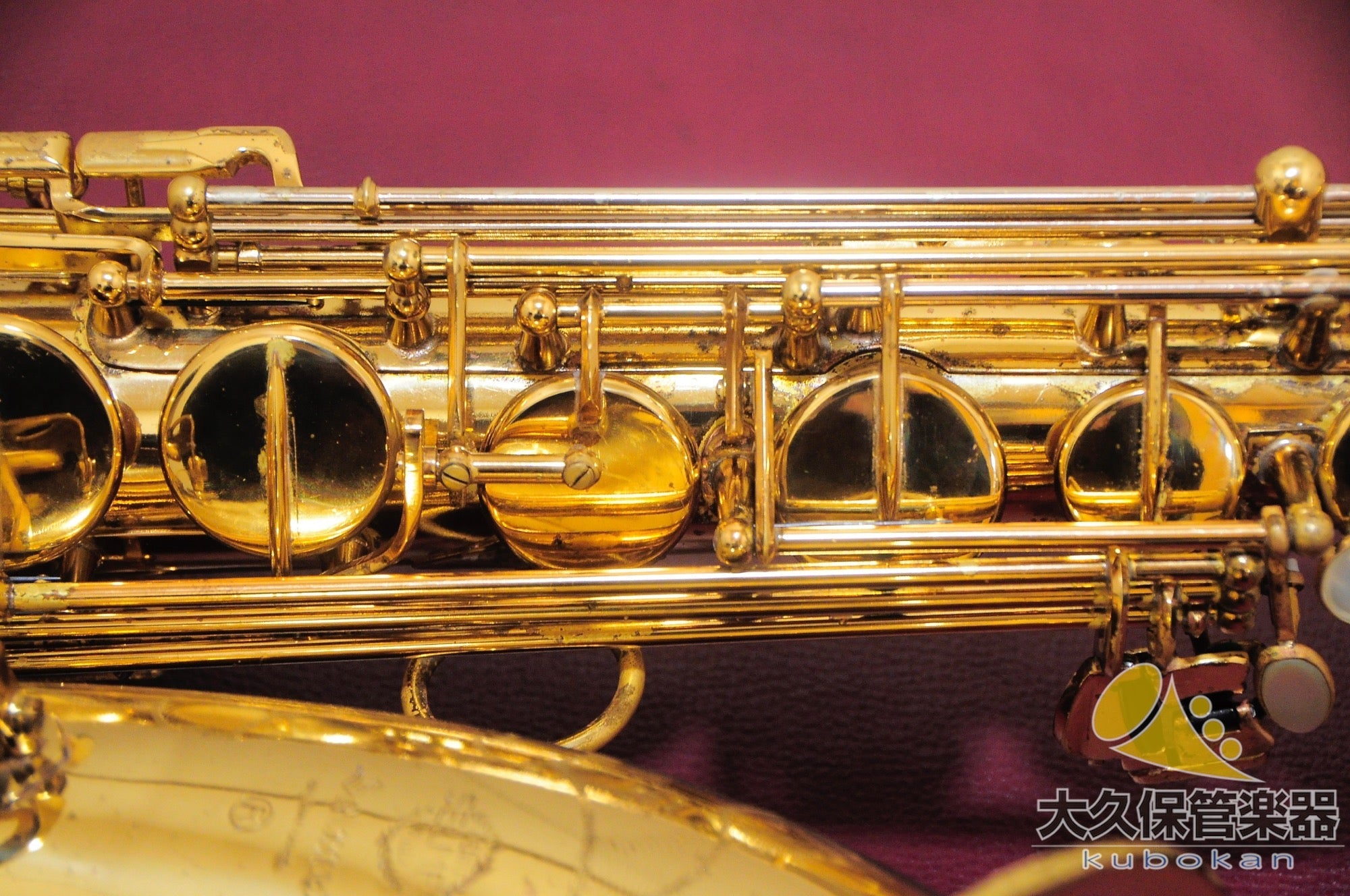 セルマー・パリ MARK VI (Relacquer) 1965年製　ヴィンテージ・ テナーサクソフォン - TC楽器 - TCGAKKI