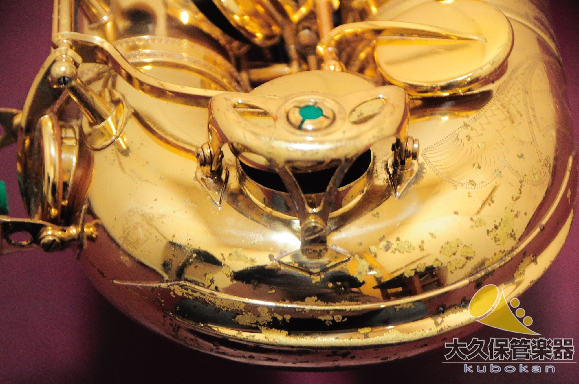 セルマー・パリ MARK VI (Relacquer) 1965年製　ヴィンテージ・ テナーサクソフォン - TC楽器 - TCGAKKI