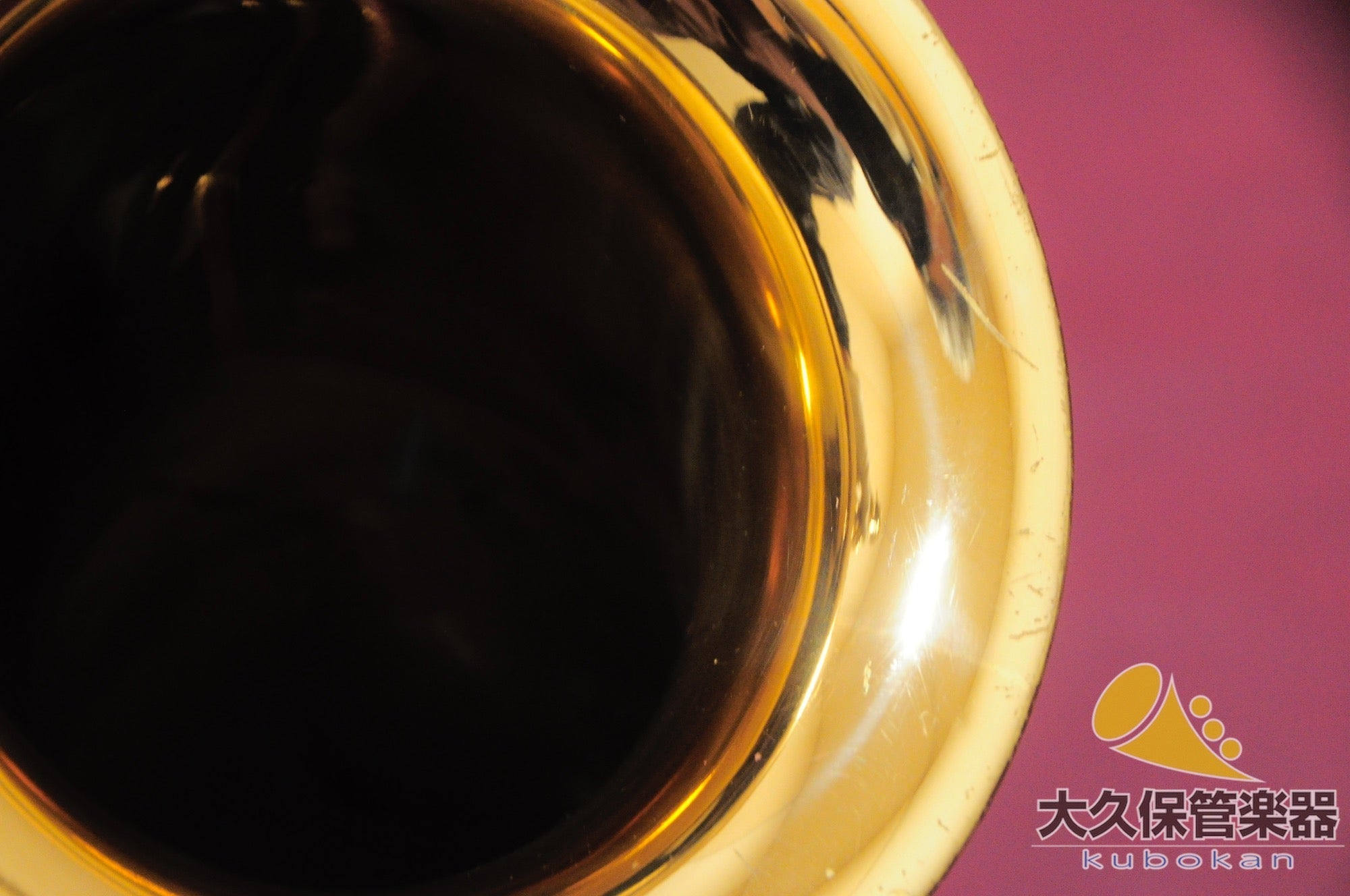 セルマー・パリ MARK VI (Relacquer) 1965年製　ヴィンテージ・ テナーサクソフォン - TC楽器 - TCGAKKI