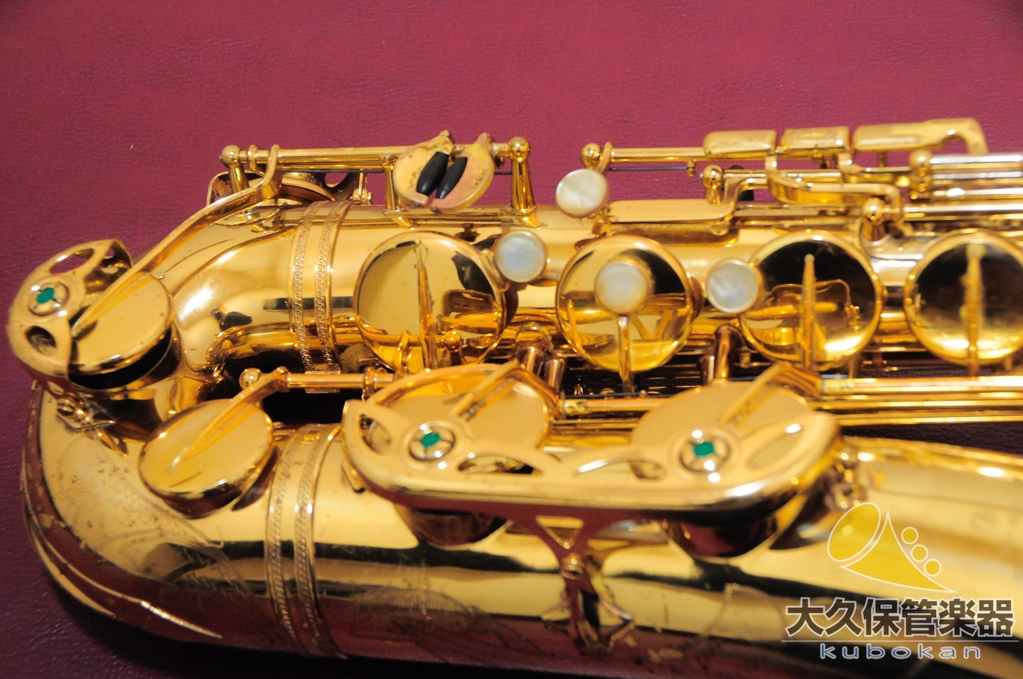 セルマー・パリ MARK VI (Relacquer) 1965年製　ヴィンテージ・ テナーサクソフォン - TC楽器 - TCGAKKI