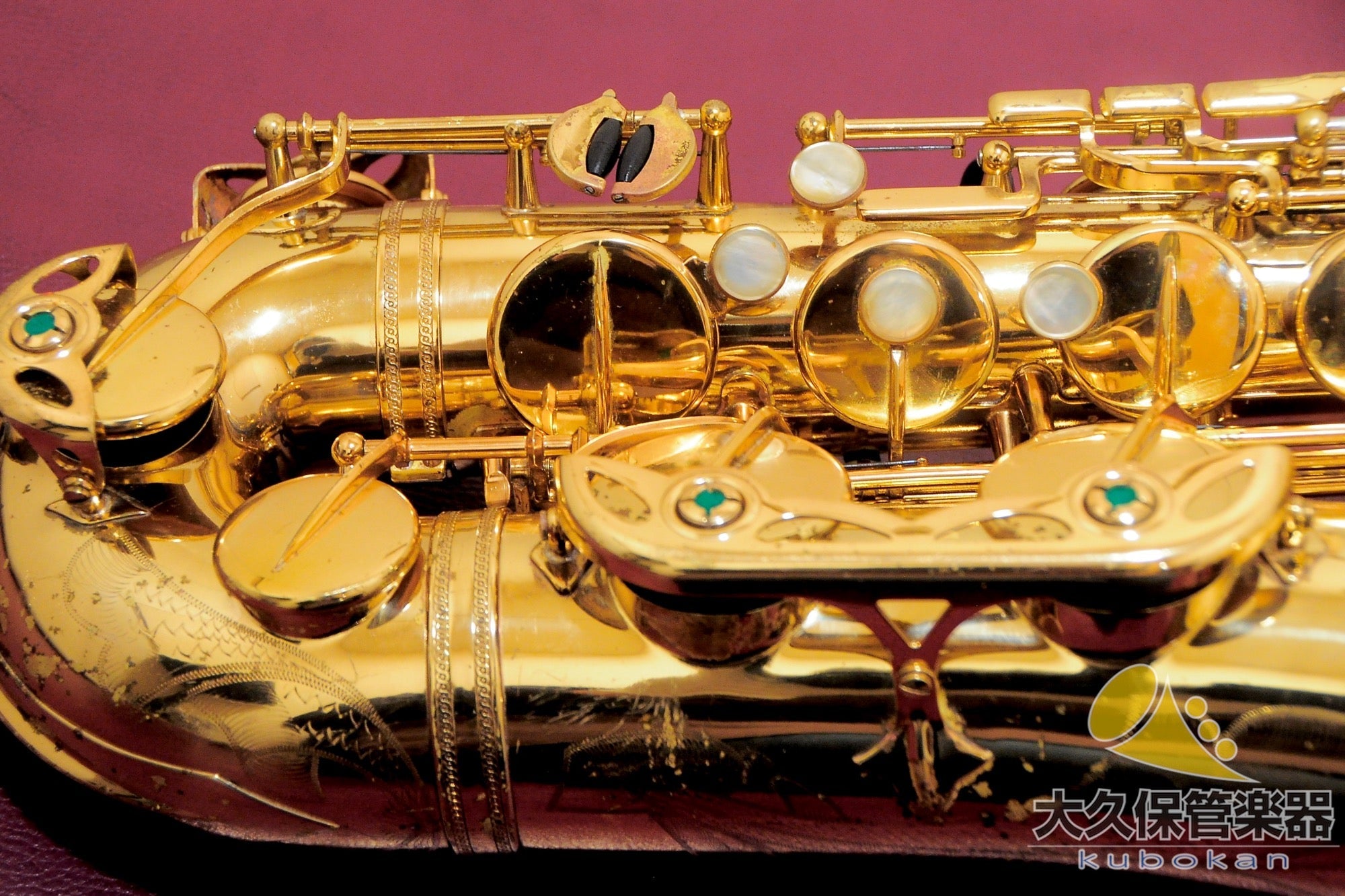 セルマー・パリ MARK VI (Relacquer) 1965年製　ヴィンテージ・ テナーサクソフォン - TC楽器 - TCGAKKI