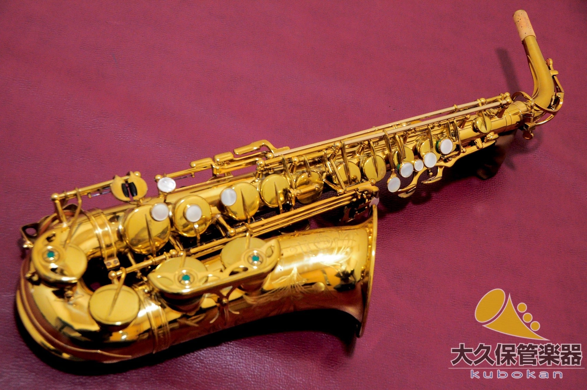 アメリカン・セルマー MARK VI (s/n145xxx )1967年製 アルトサクソフォン - TC楽器 - TCGAKKI