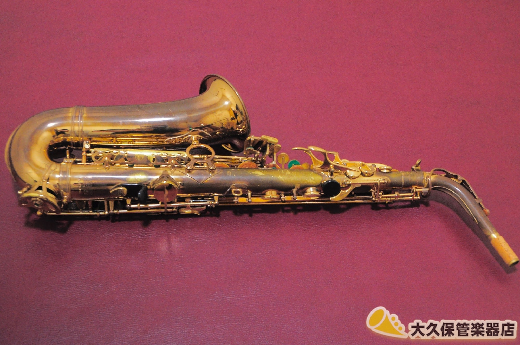 SELMER/セルマー アルトサックス MARK VII/マーク7 29万番台(アルトサックス)｜売買されたオークション情報、yahooの商品情報をアーカイブ公開  - オークファン 楽器、器材