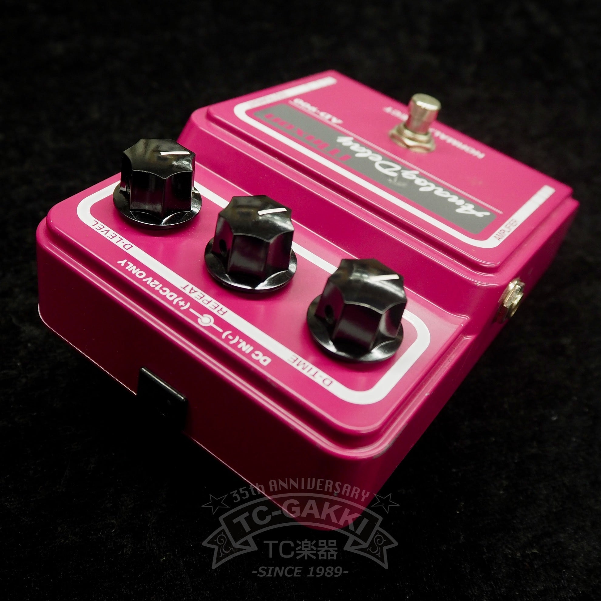 Maxon AD-900 Analog Delay