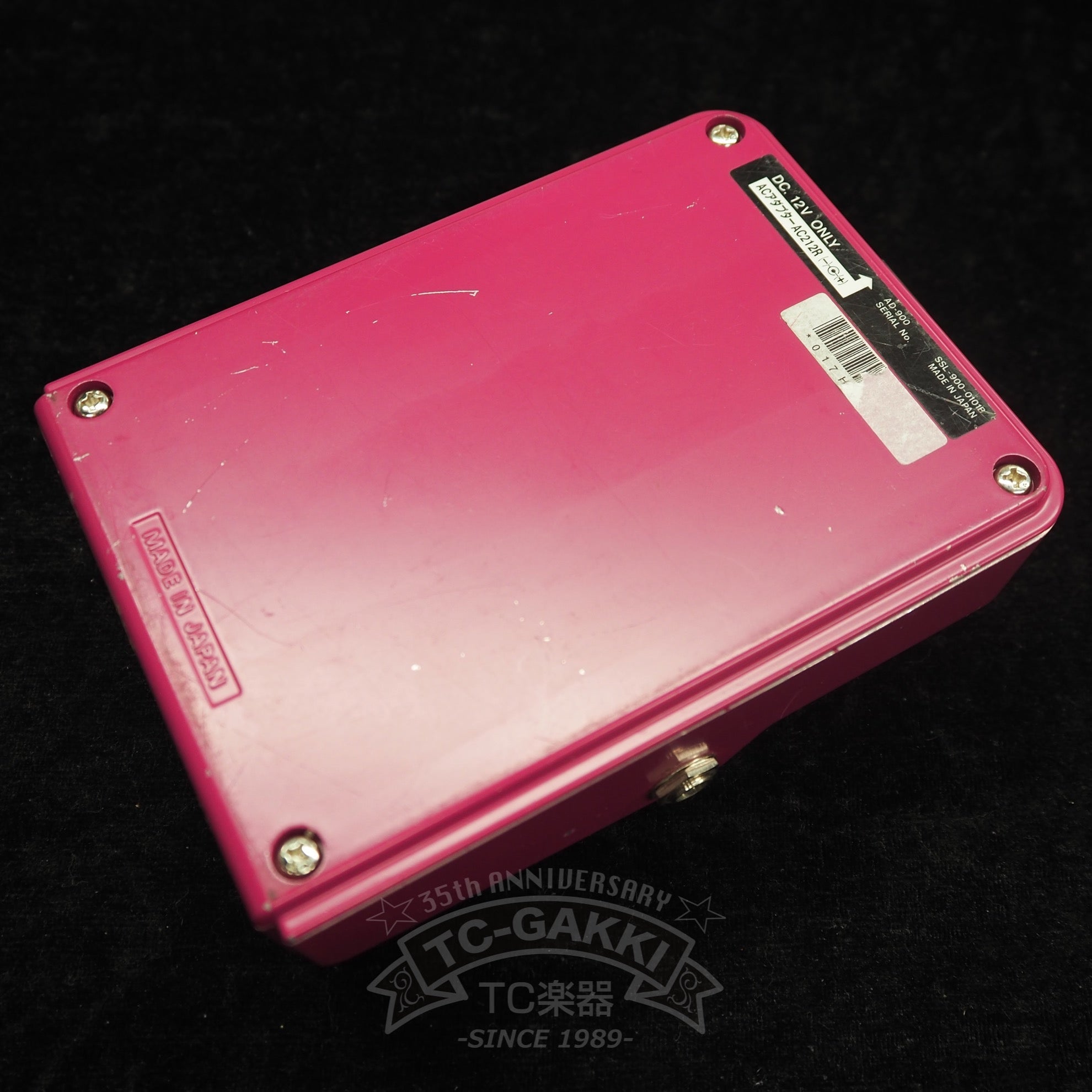 Maxon AD-900 Analog Delay - TC楽器 - TCGAKKI