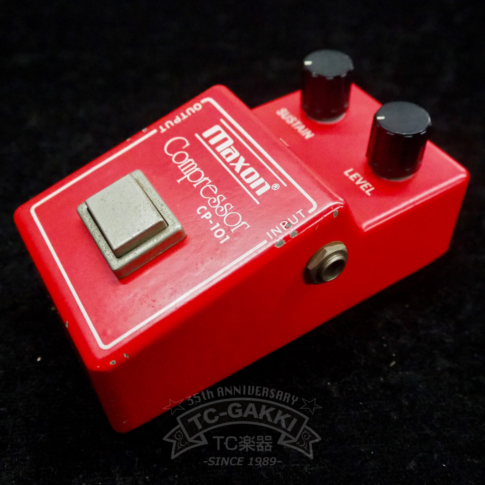 【廃盤】Maxon CP101 コンプレッサー エフェクター Maxon CP-101 Compressor