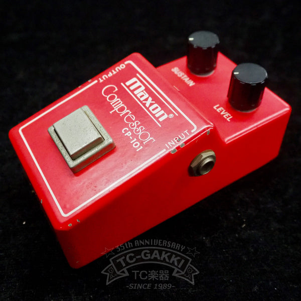Maxon CP-101 Compressor