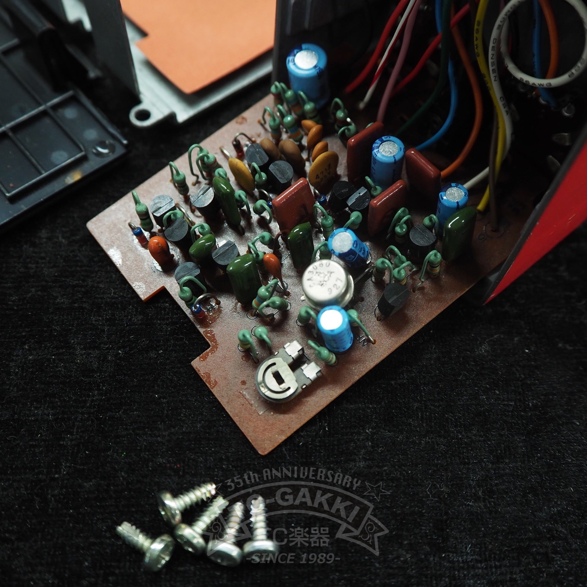 Maxon CP - 101 Compressor - TC楽器 - TCGAKKI