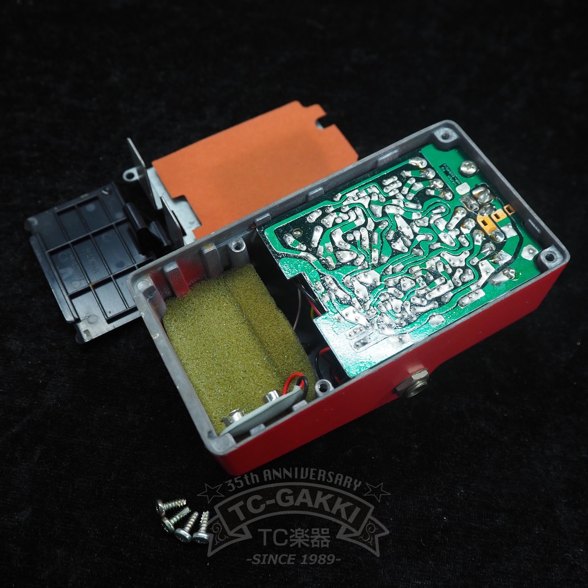 Maxon CP - 101 Compressor - TC楽器 - TCGAKKI
