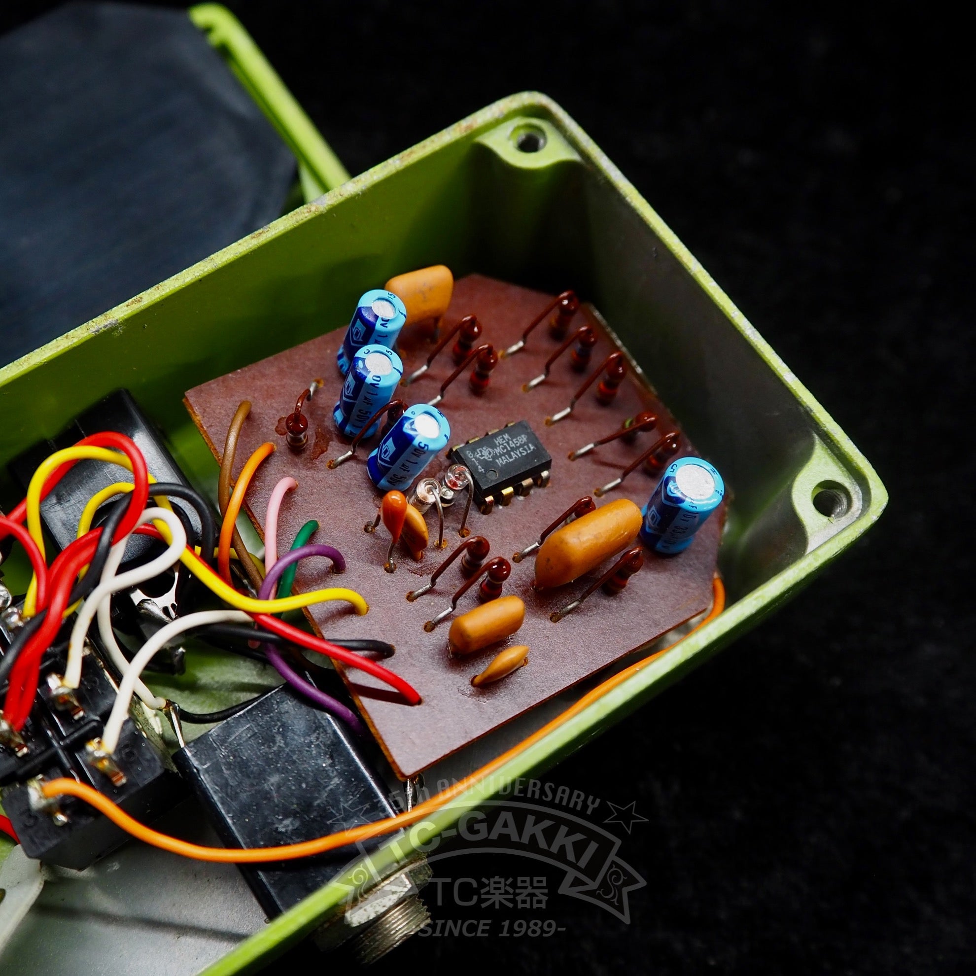 Maxon D&S II