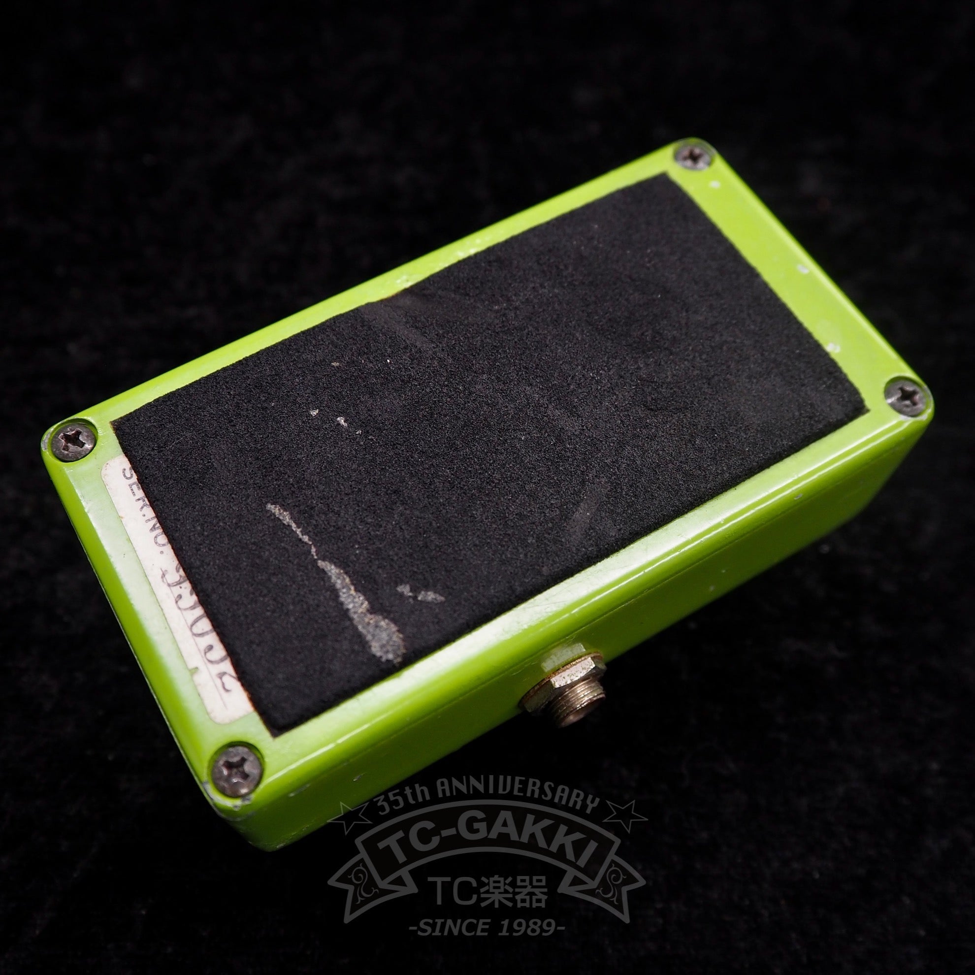 Maxon D&S II - TC楽器 - TCGAKKI