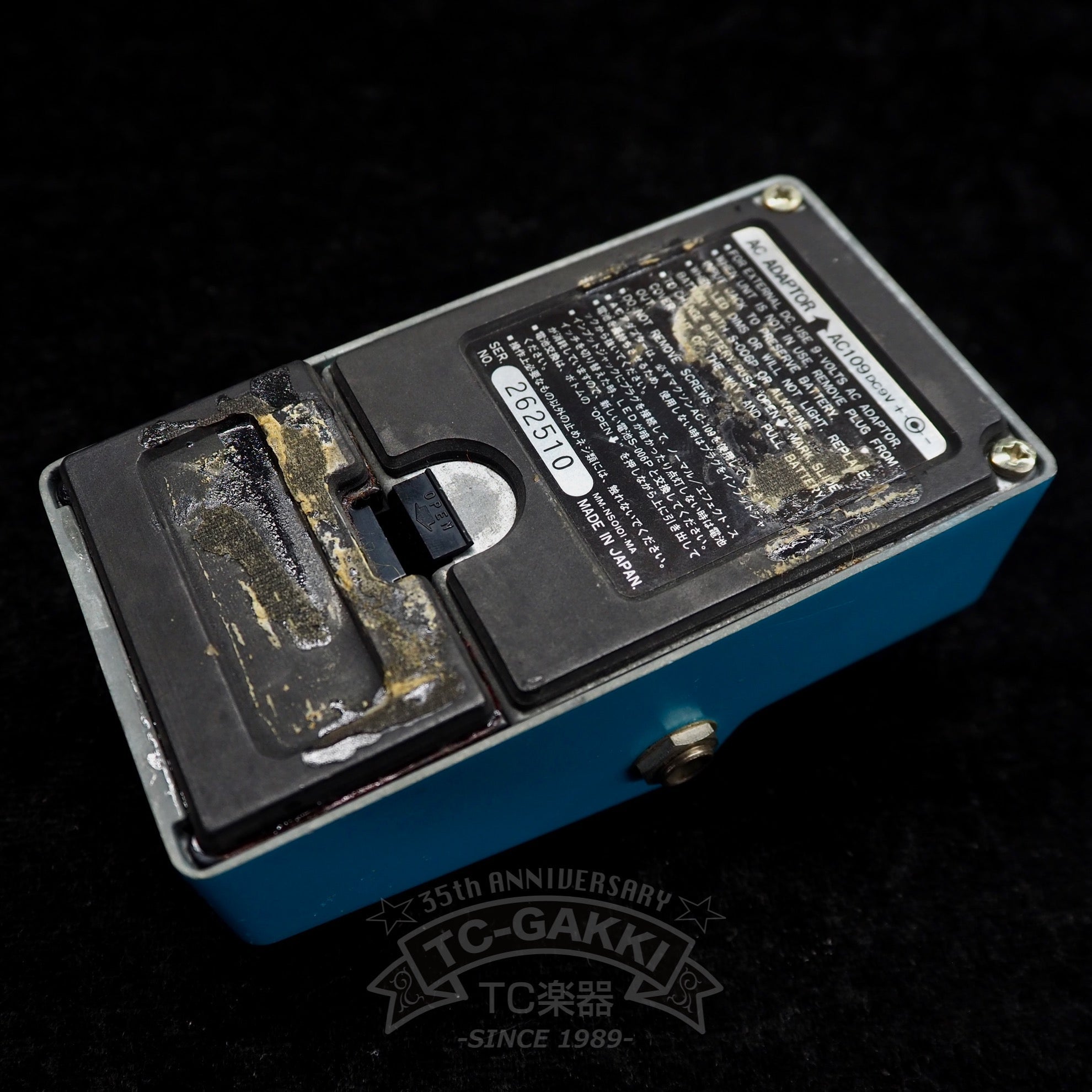 Maxon GE-9 Graphic EQ - TC楽器 - TCGAKKI
