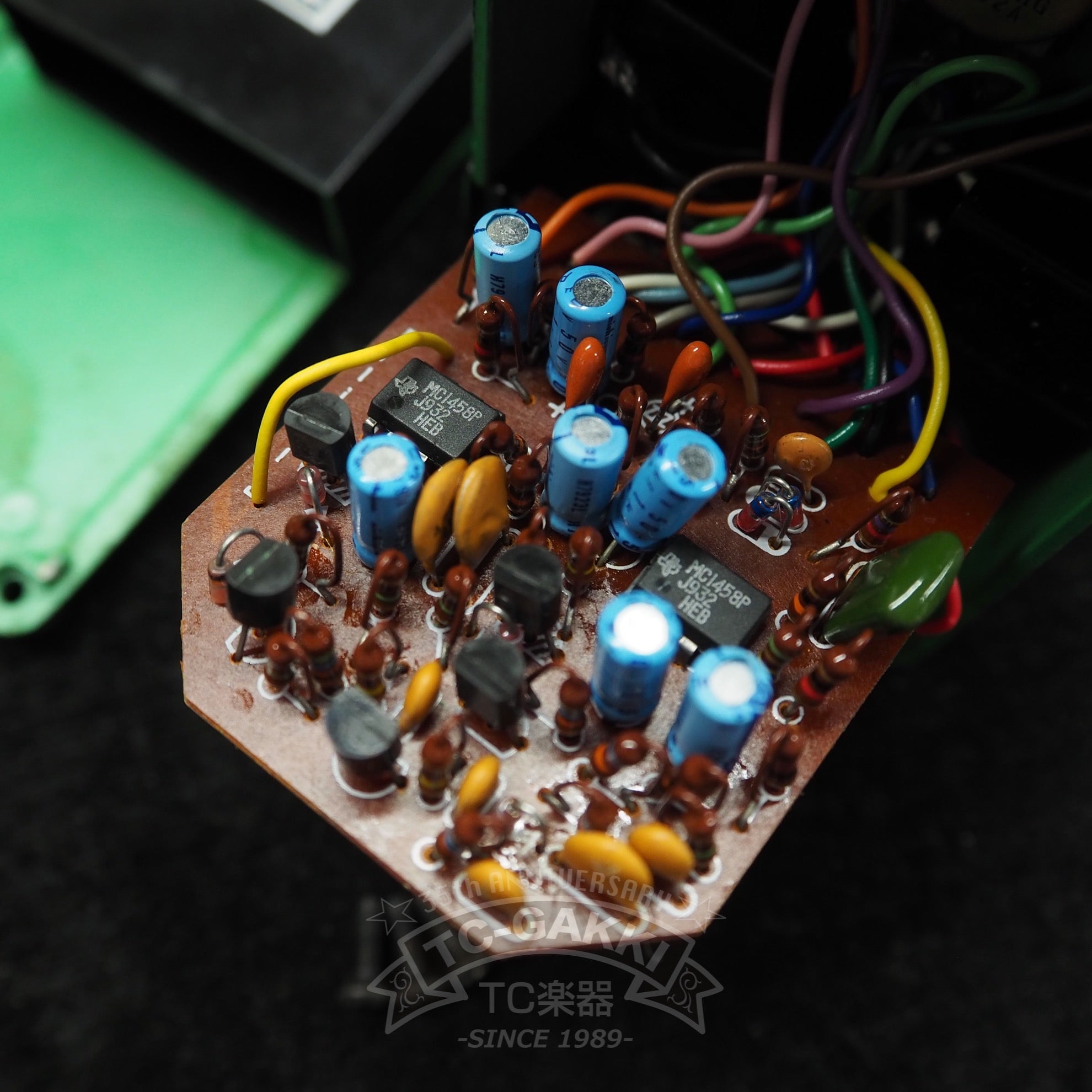 Maxon OD-808 OVERDRIVE (Narrow Case) - TC楽器 - TCGAKKI
