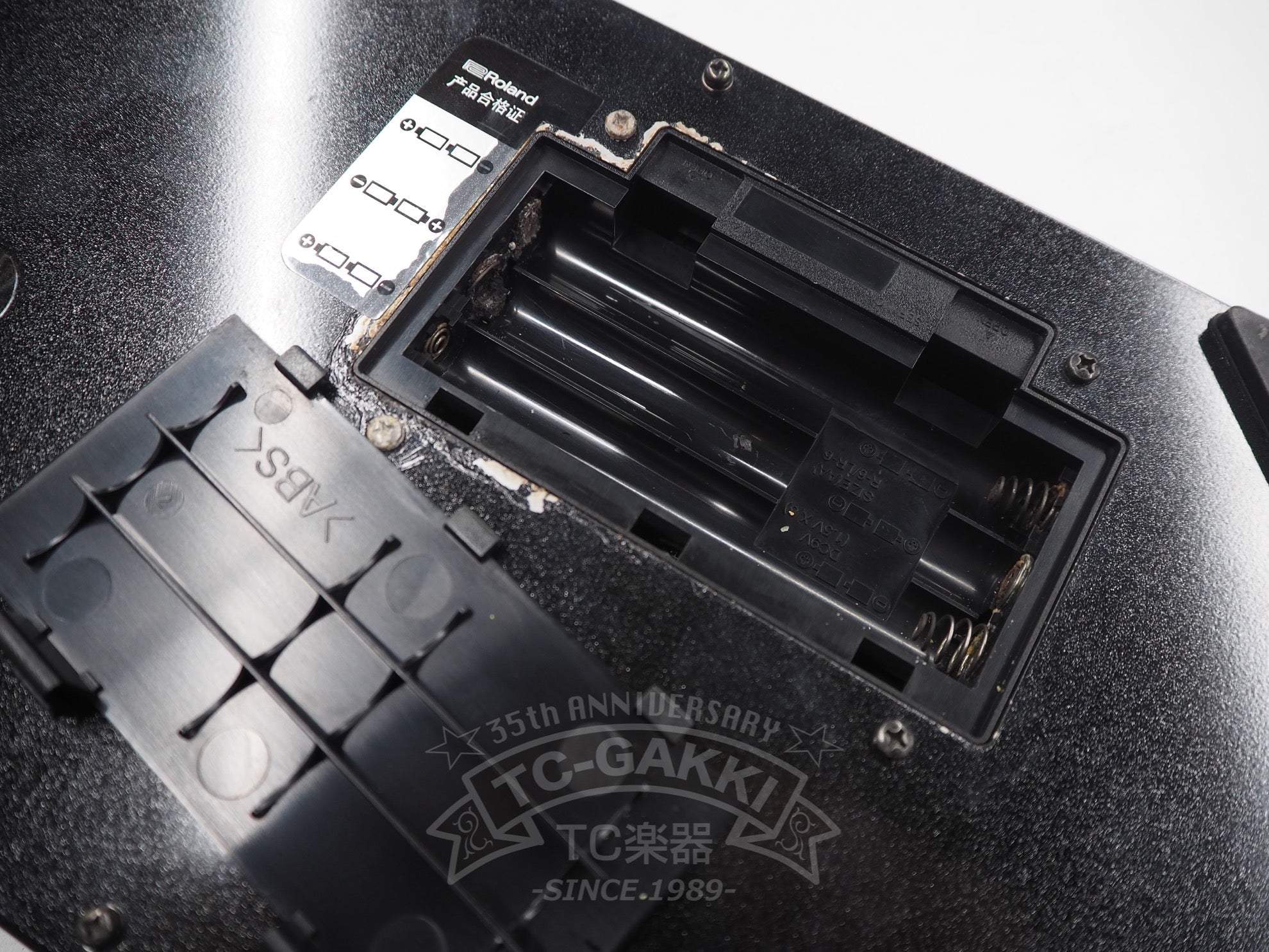 ME - 25 GUITAR MULTIPLE EFFECTS - TC楽器 - TCGAKKI