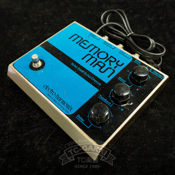 ギター MEMORY MAN EH7810F Echo / Chorus MEMORY MAN EH7810F Solid State Echo / Chorus - TC楽器 - TCGAKKI