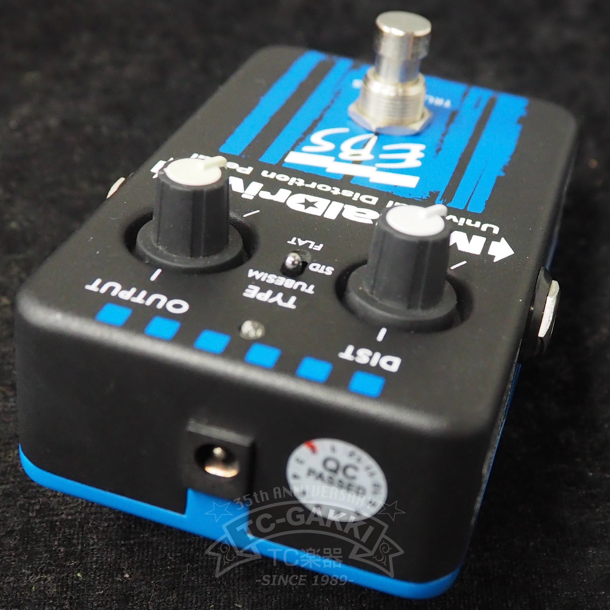 Metal Drive - TC楽器 - TCGAKKI