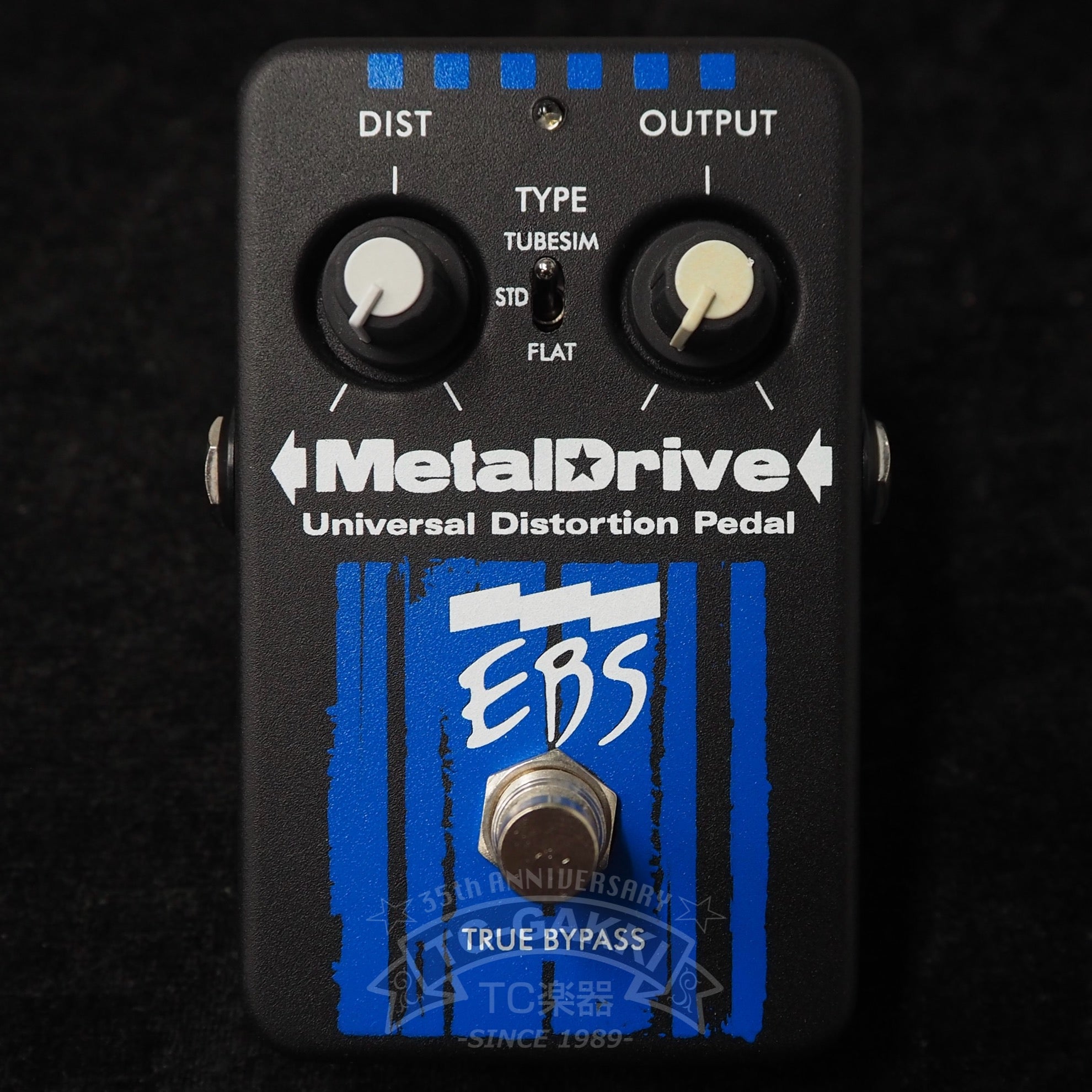 Metal Drive - TC楽器 - TCGAKKI