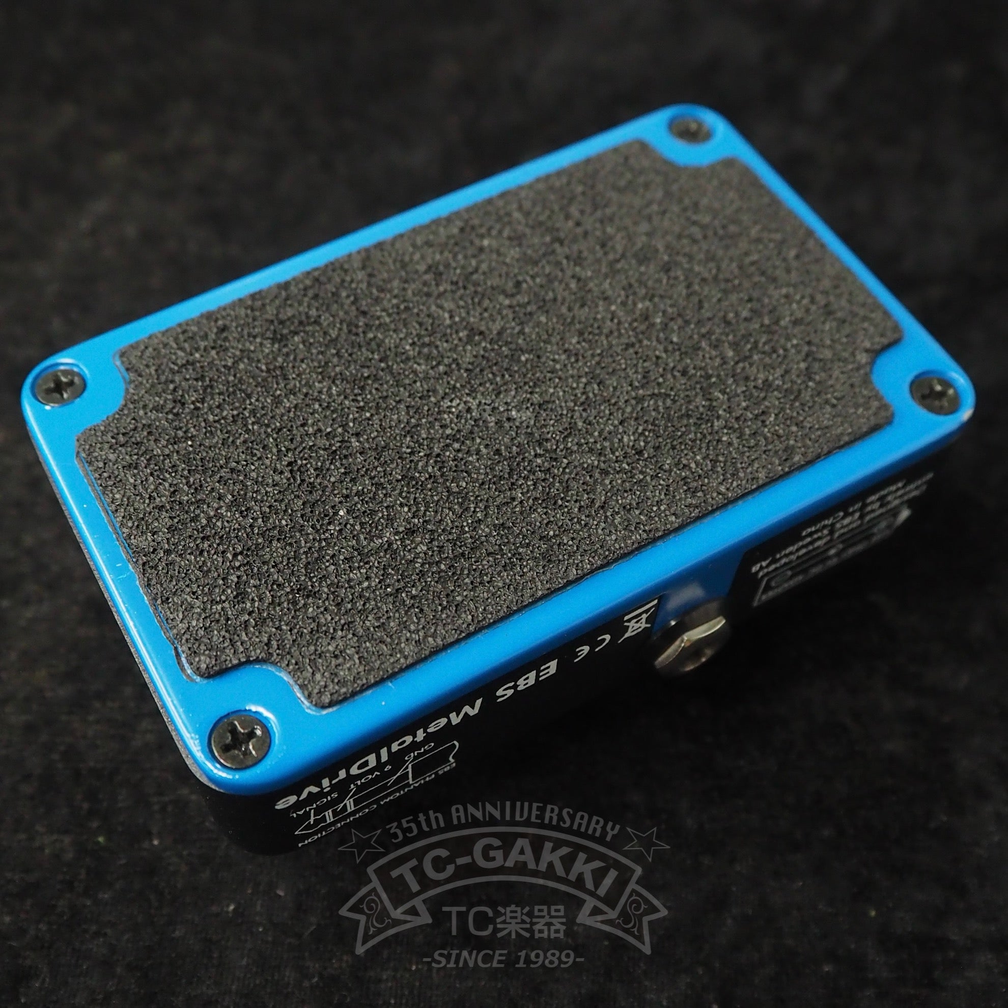 Metal Drive - TC楽器 - TCGAKKI