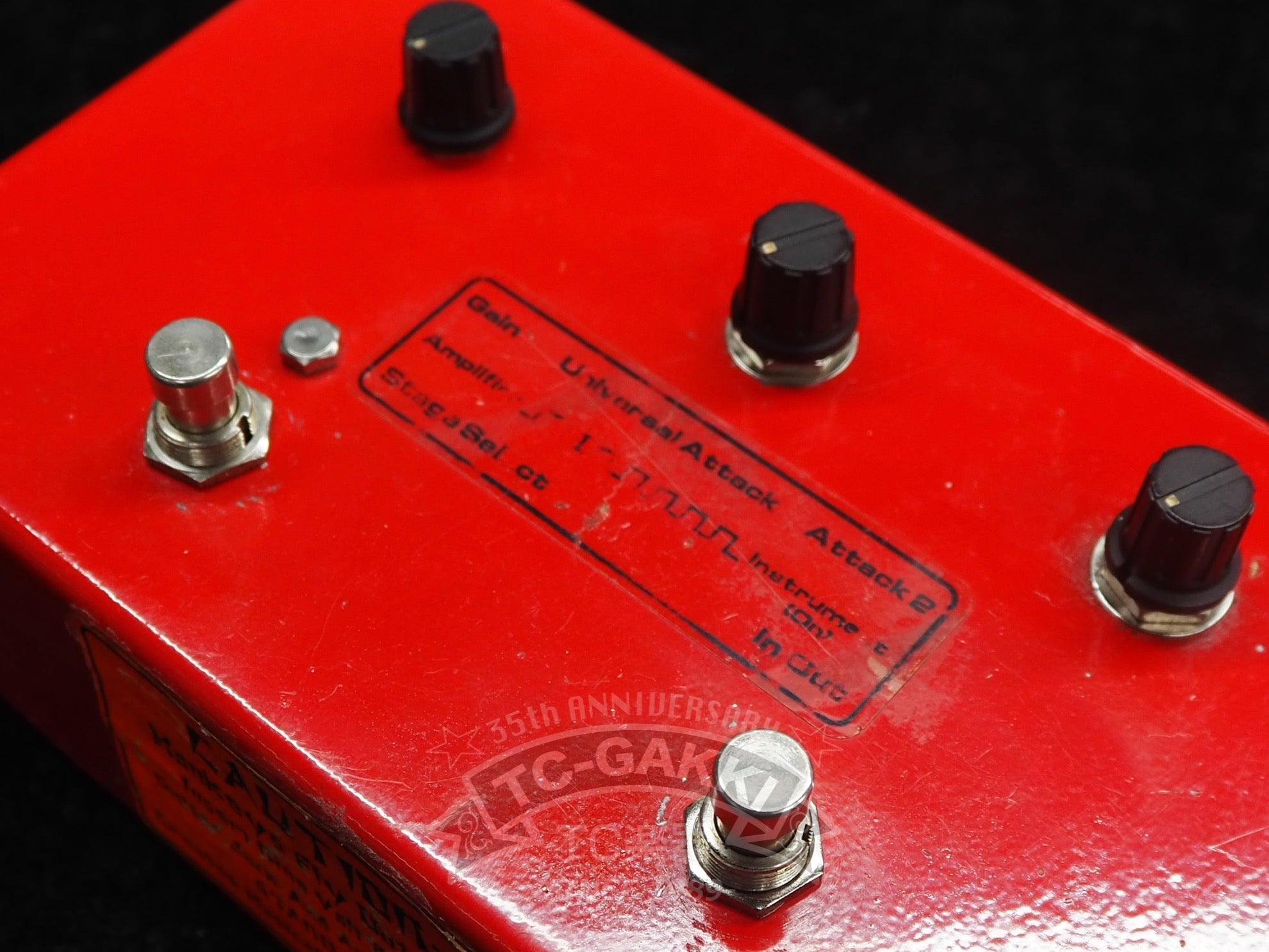 M.F.O.B. (Monkeys Fly Out Butt) - TC楽器 - TCGAKKI