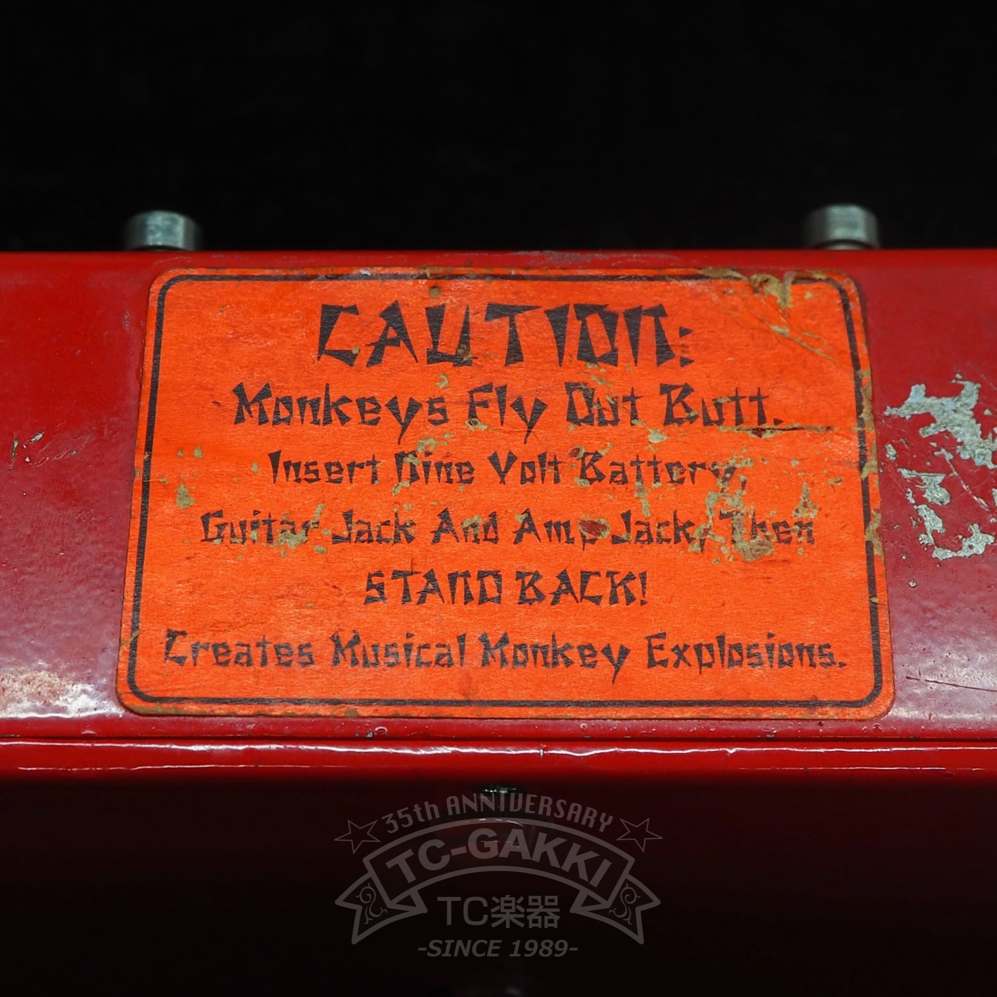 M.F.O.B. (Monkeys Fly Out Butt) - TC楽器 - TCGAKKI