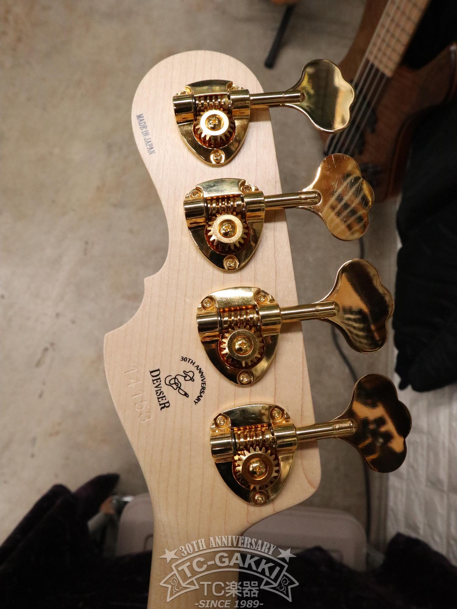 MJ - Fuyuzakura '21 WSE/E - TC楽器 - TCGAKKI