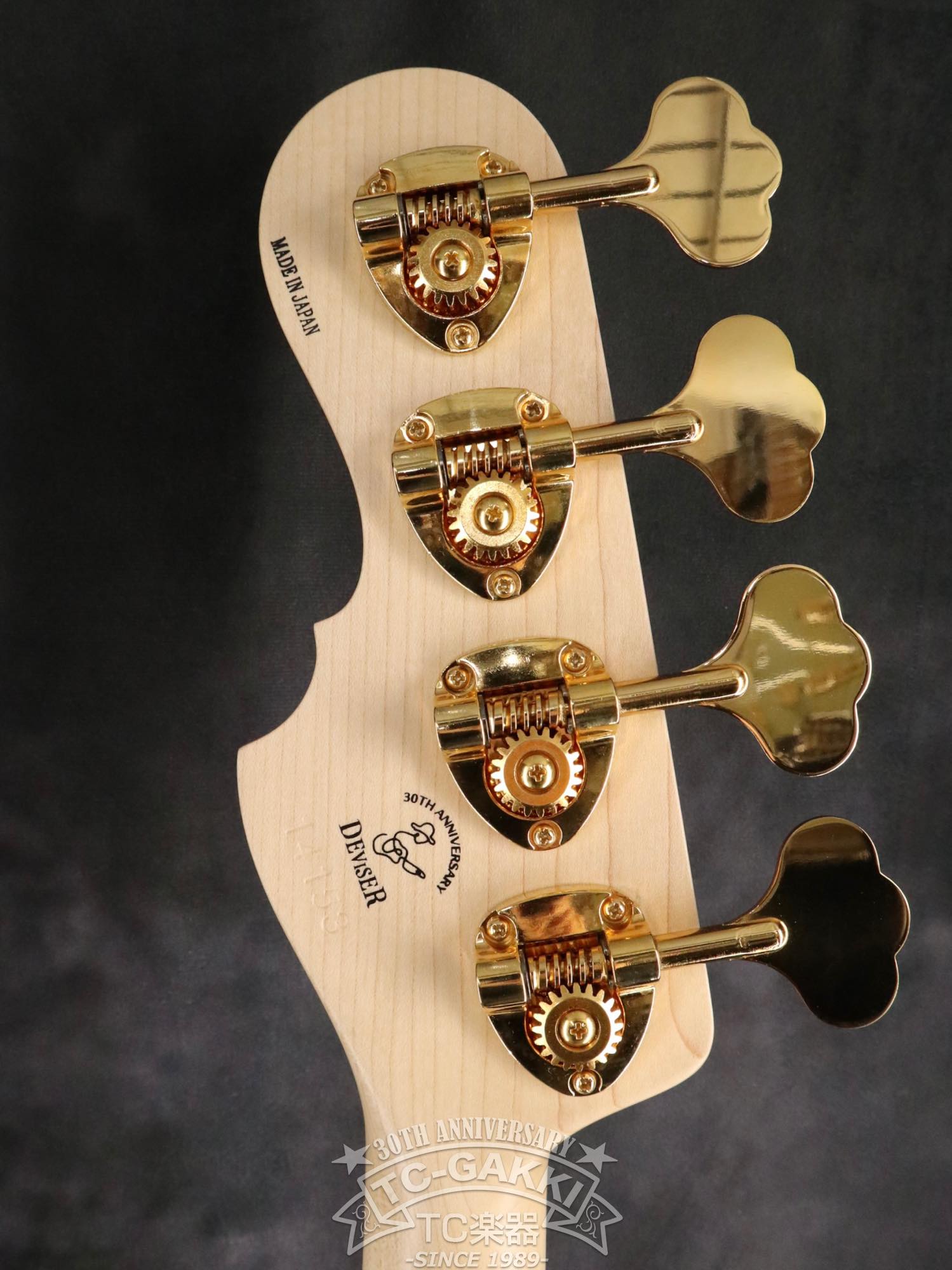 MJ - Fuyuzakura '21 WSE/E - TC楽器 - TCGAKKI