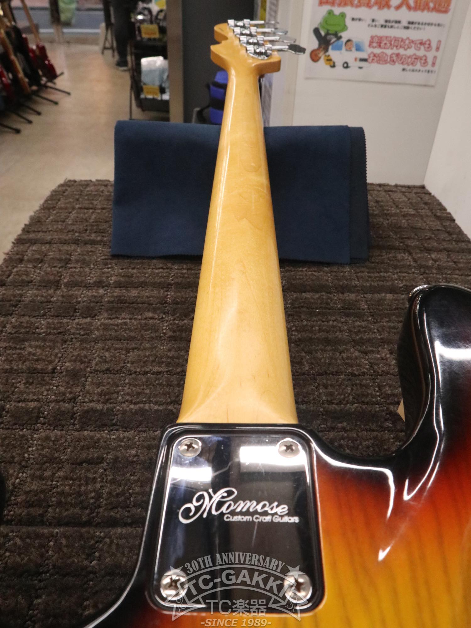 MJ2 - STD - TC楽器 - TCGAKKI